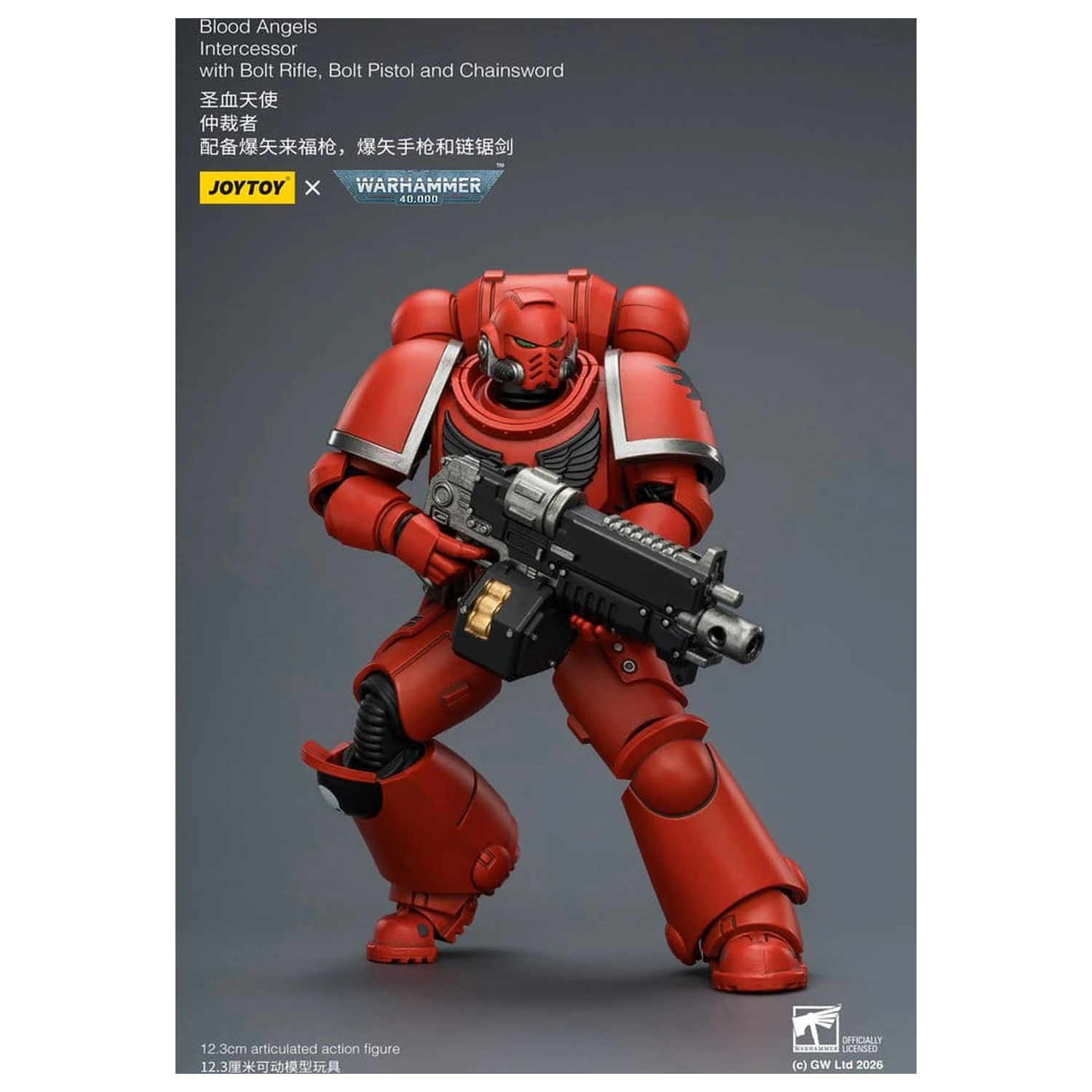 Warhammer 40,000 Action Figure Blood Angels Intercessor 12 cm poza produsului