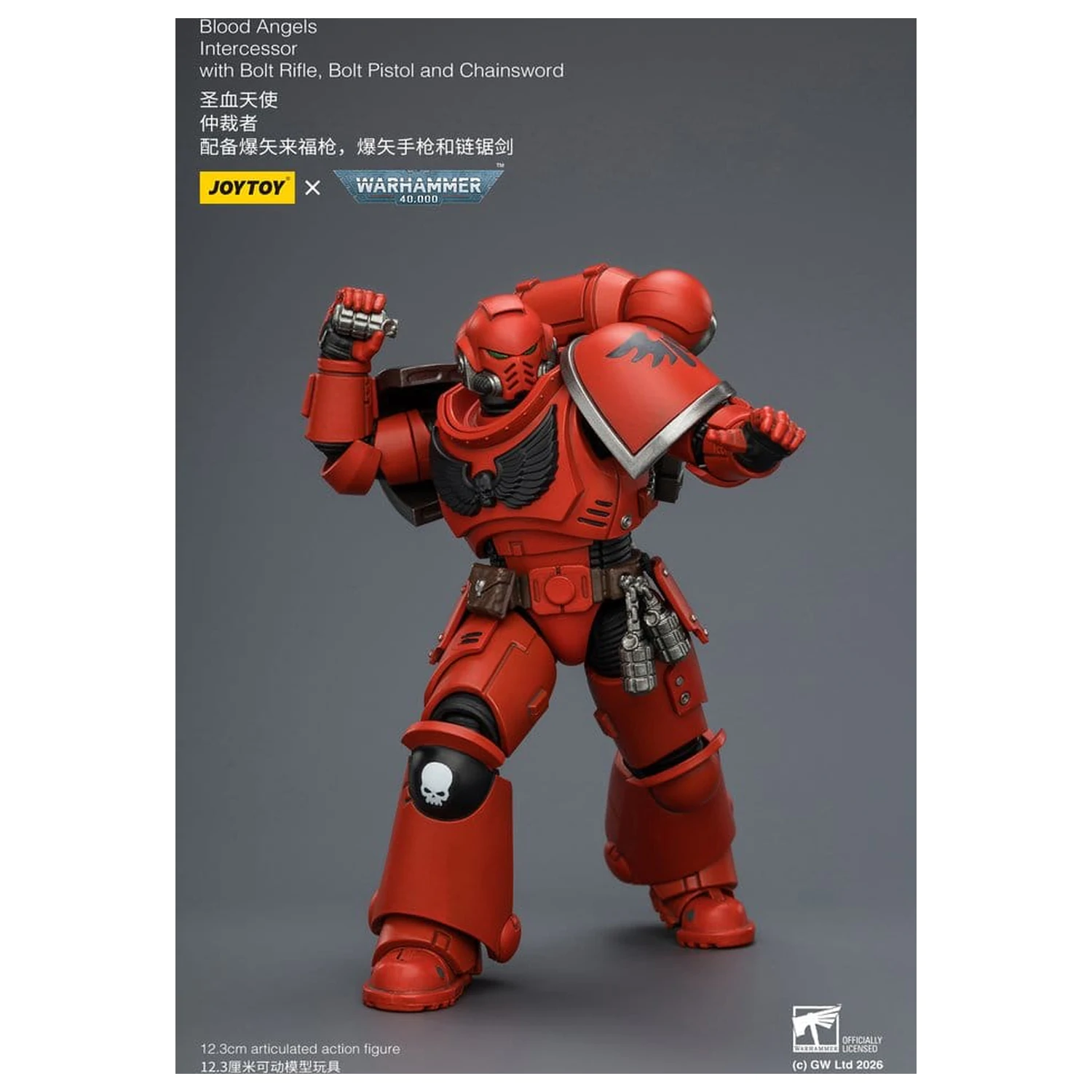 Warhammer 40,000 Action Figure Blood Angels Intercessor 12 cm poza produsului