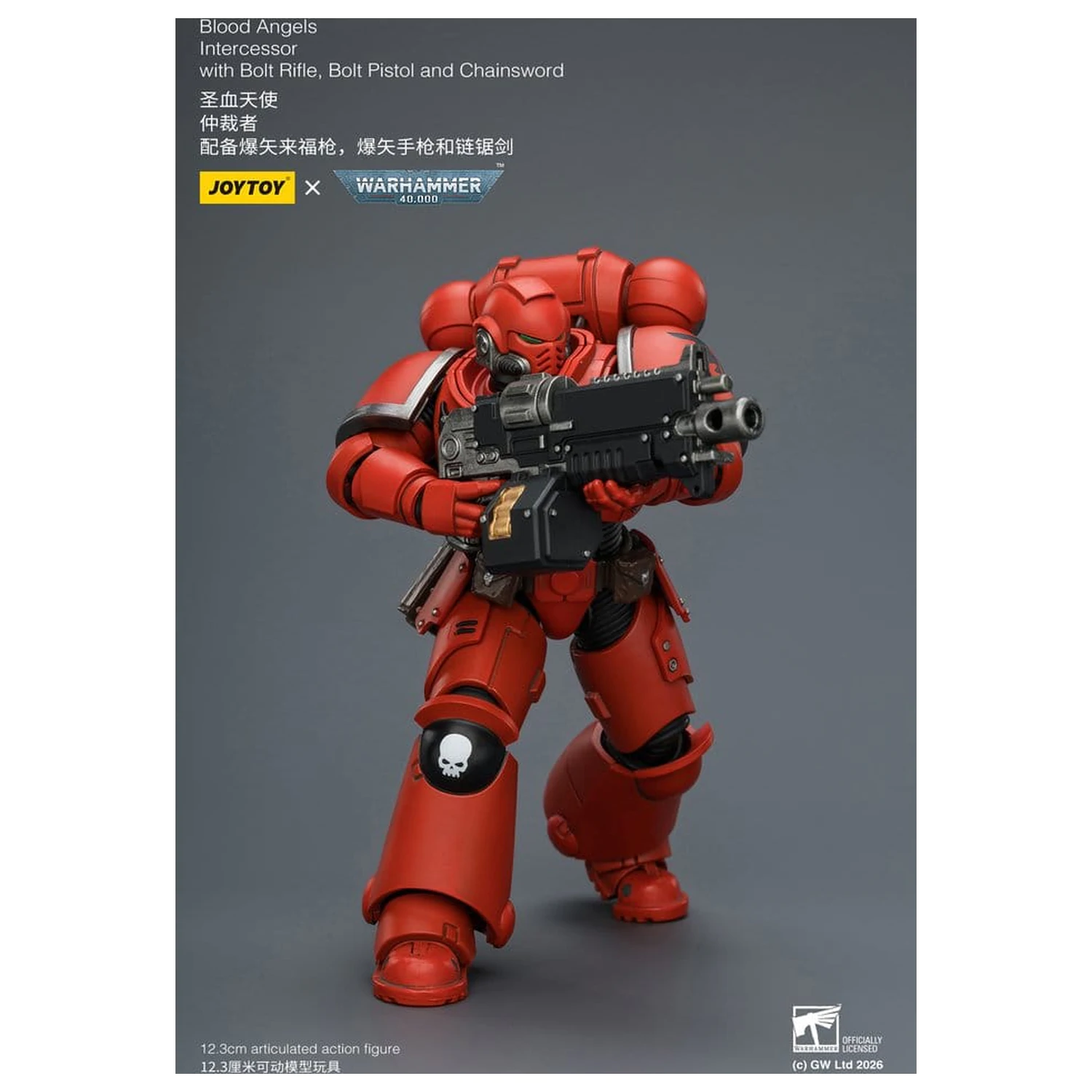 Warhammer 40,000 Action Figure Blood Angels Intercessor 12 cm poza produsului