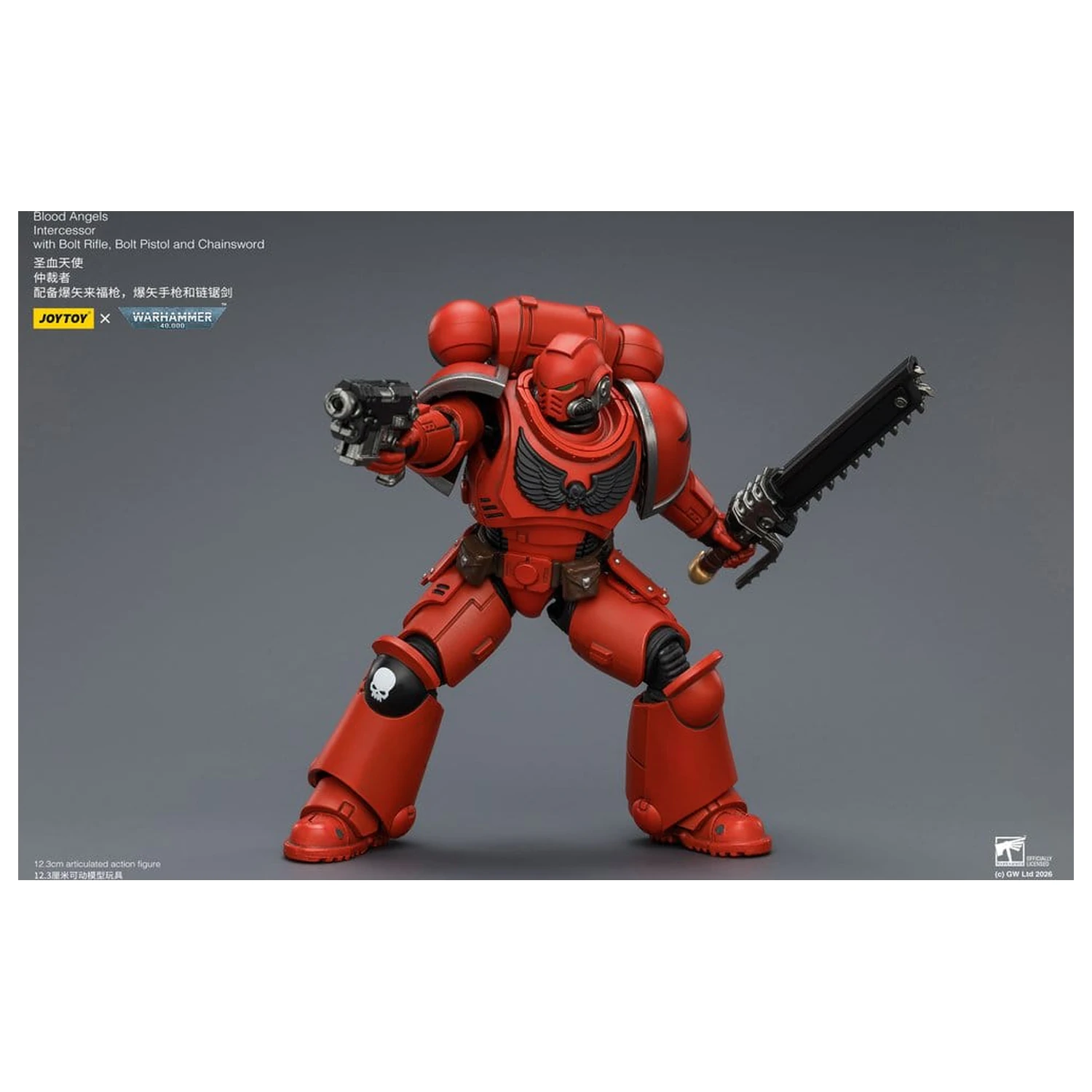 Warhammer 40,000 Action Figure Blood Angels Intercessor 12 cm poza produsului