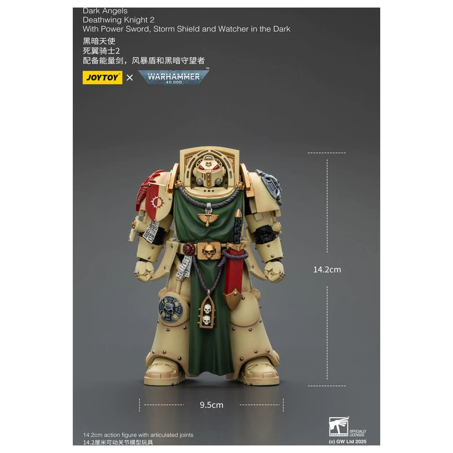 Warhammer 40,000 Figurina de actiune Dark Angels Deathwing Knight 2 14 cm poza produsului