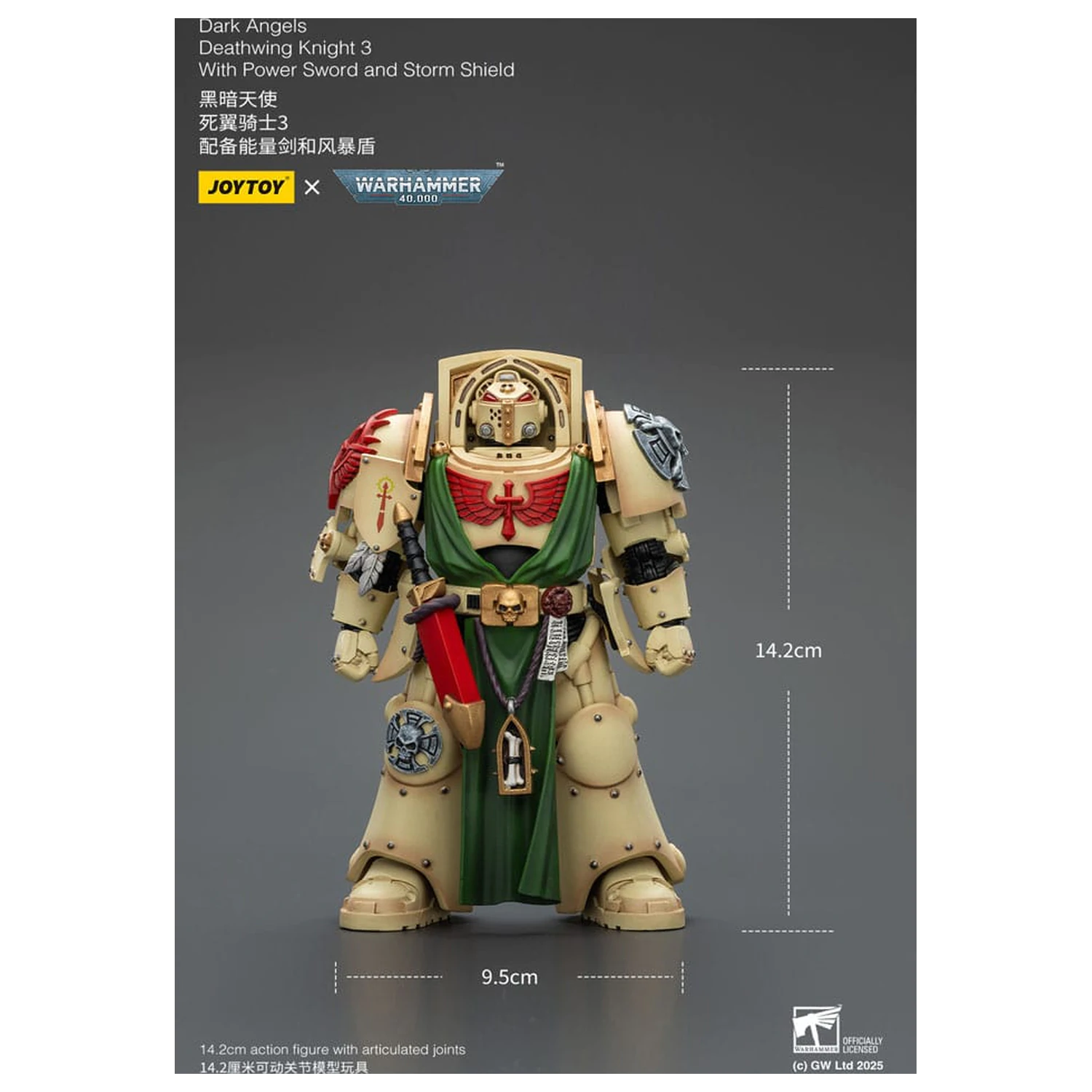 Warhammer 40,000 Action Figure Dark Angels Deathwing Knight 3 14 cm poza produsului