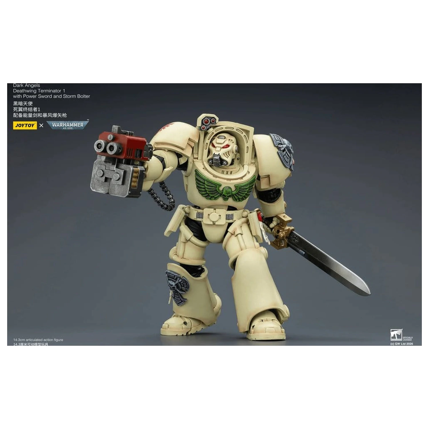 Warhammer 40,000 Action Figure Dark Angels Deathwing Terminator 1 with Power Sword and Storm Bolter 14 cm poza produsului