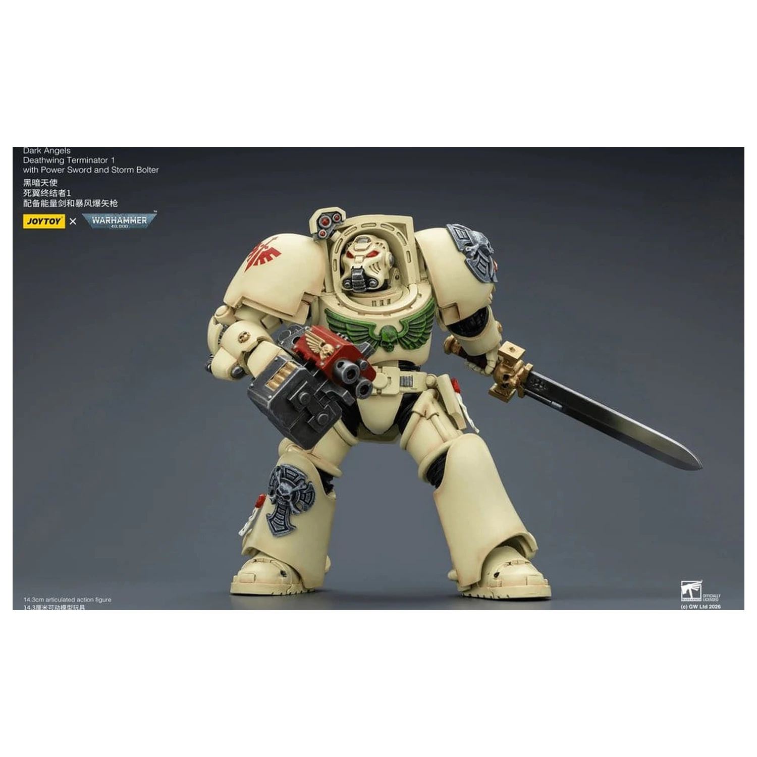 Warhammer 40,000 Action Figure Dark Angels Deathwing Terminator 1 with Power Sword and Storm Bolter 14 cm poza produsului