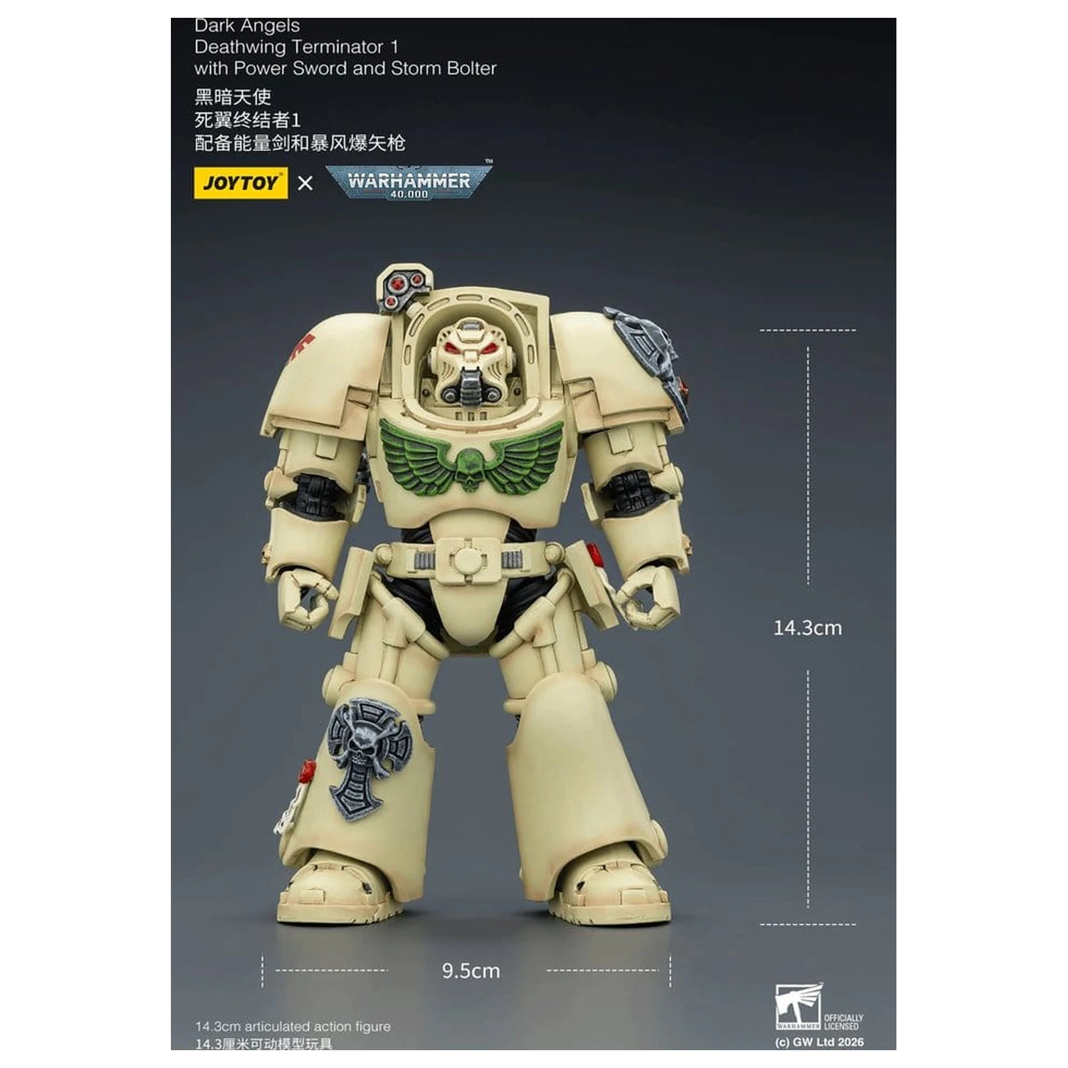 Warhammer 40,000 Action Figure Dark Angels Deathwing Terminator 1 with Power Sword and Storm Bolter 14 cm poza produsului