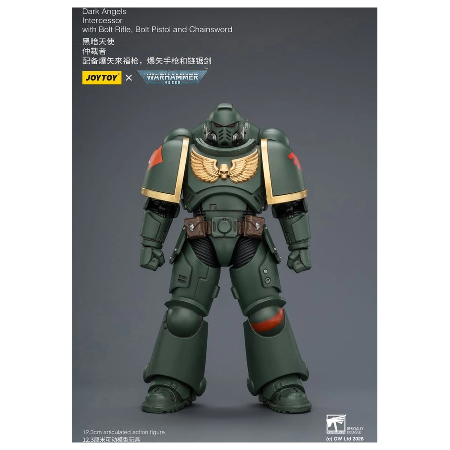 Warhammer 40,000 Figurina de actiune Dark Angels Intercessor 12 cm poza produsului