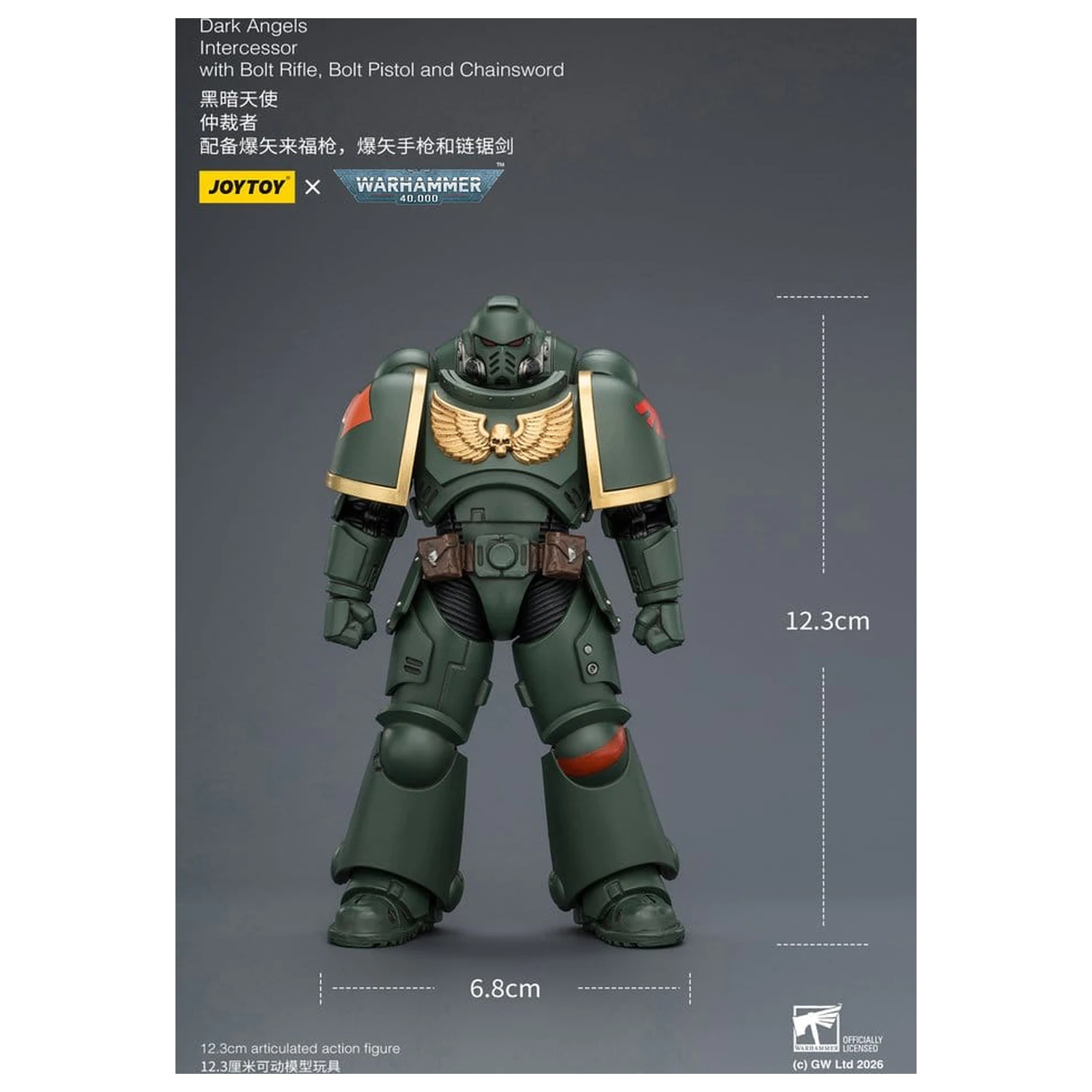Warhammer 40,000 Figurina de actiune Dark Angels Intercessor 12 cm poza produsului