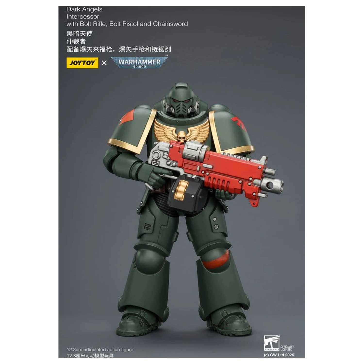 Warhammer 40,000 Figurina de actiune Dark Angels Intercessor 12 cm poza produsului