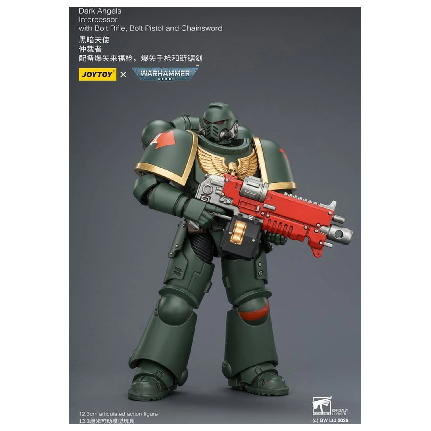 Warhammer 40,000 Figurina de actiune Dark Angels Intercessor 12 cm poza produsului
