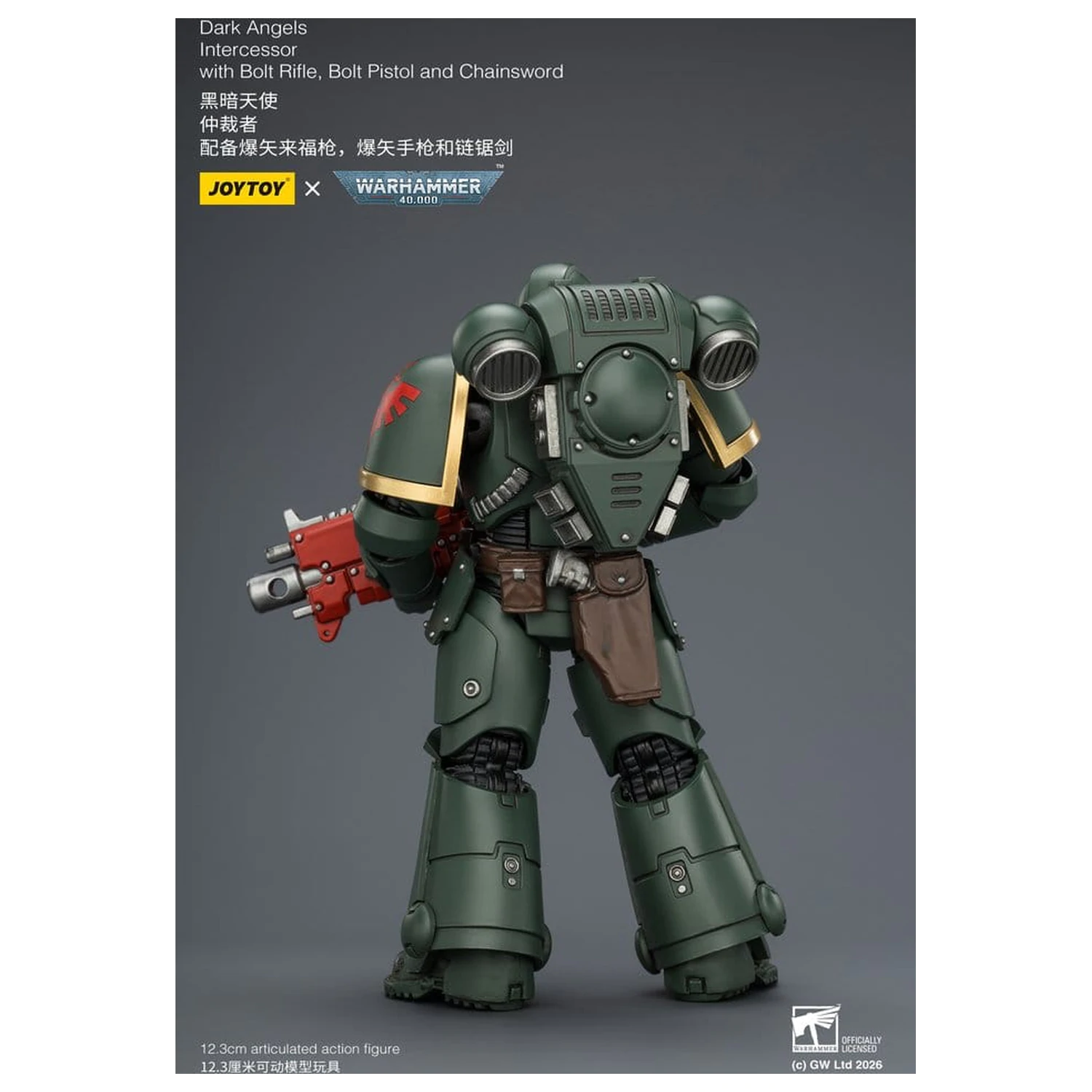 Warhammer 40,000 Figurina de actiune Dark Angels Intercessor 12 cm poza produsului