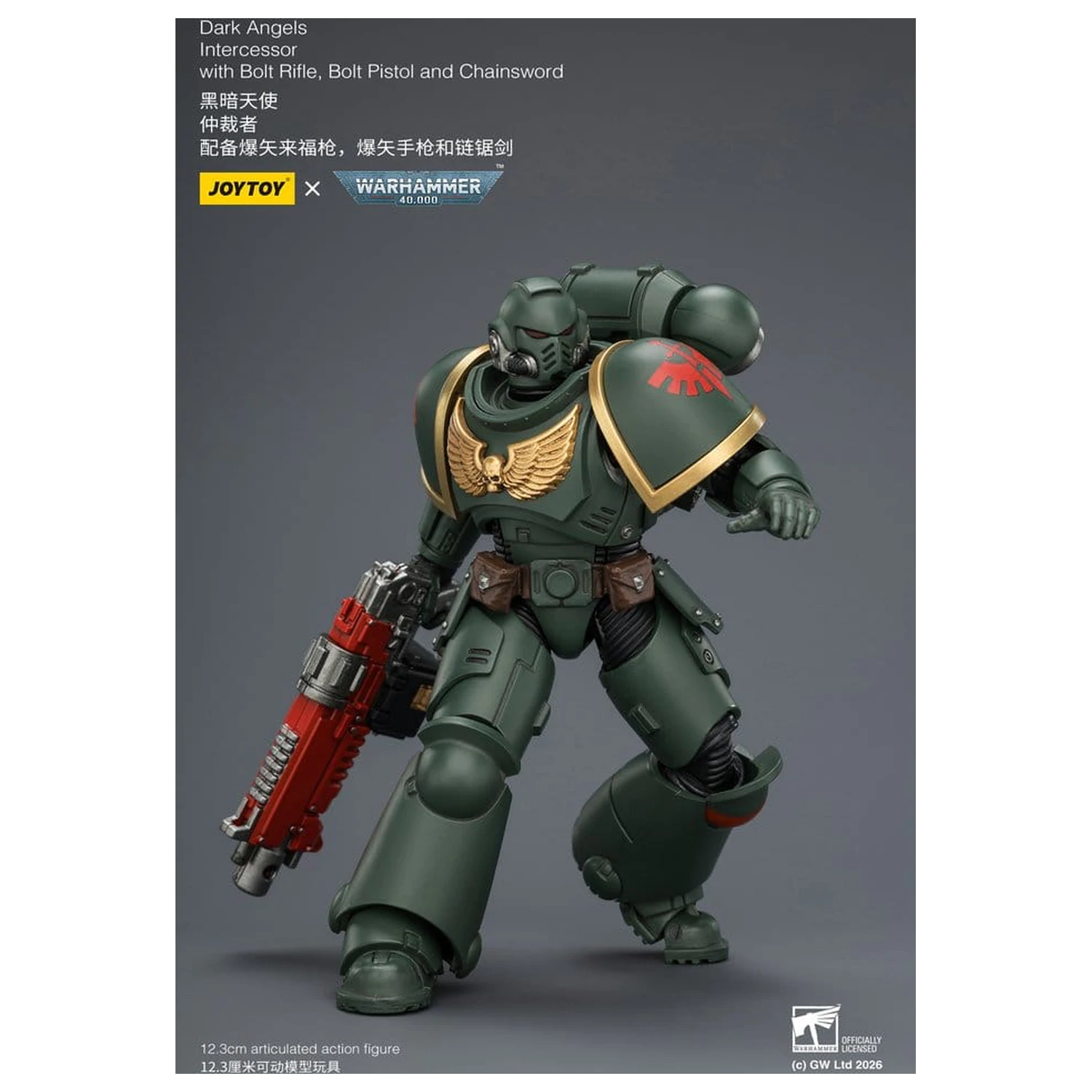 Warhammer 40,000 Figurina de actiune Dark Angels Intercessor 12 cm poza produsului