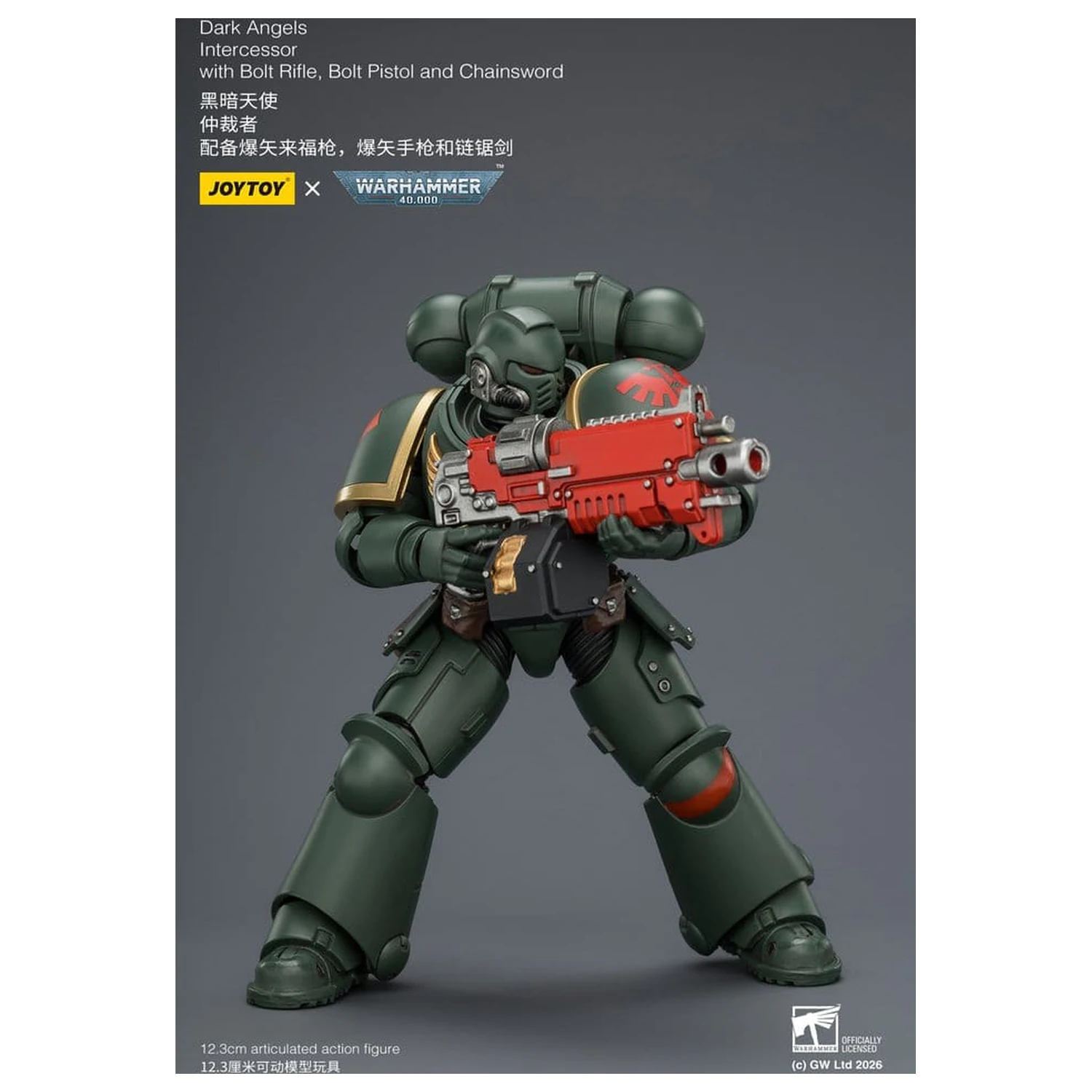 Warhammer 40,000 Figurina de actiune Dark Angels Intercessor 12 cm poza produsului