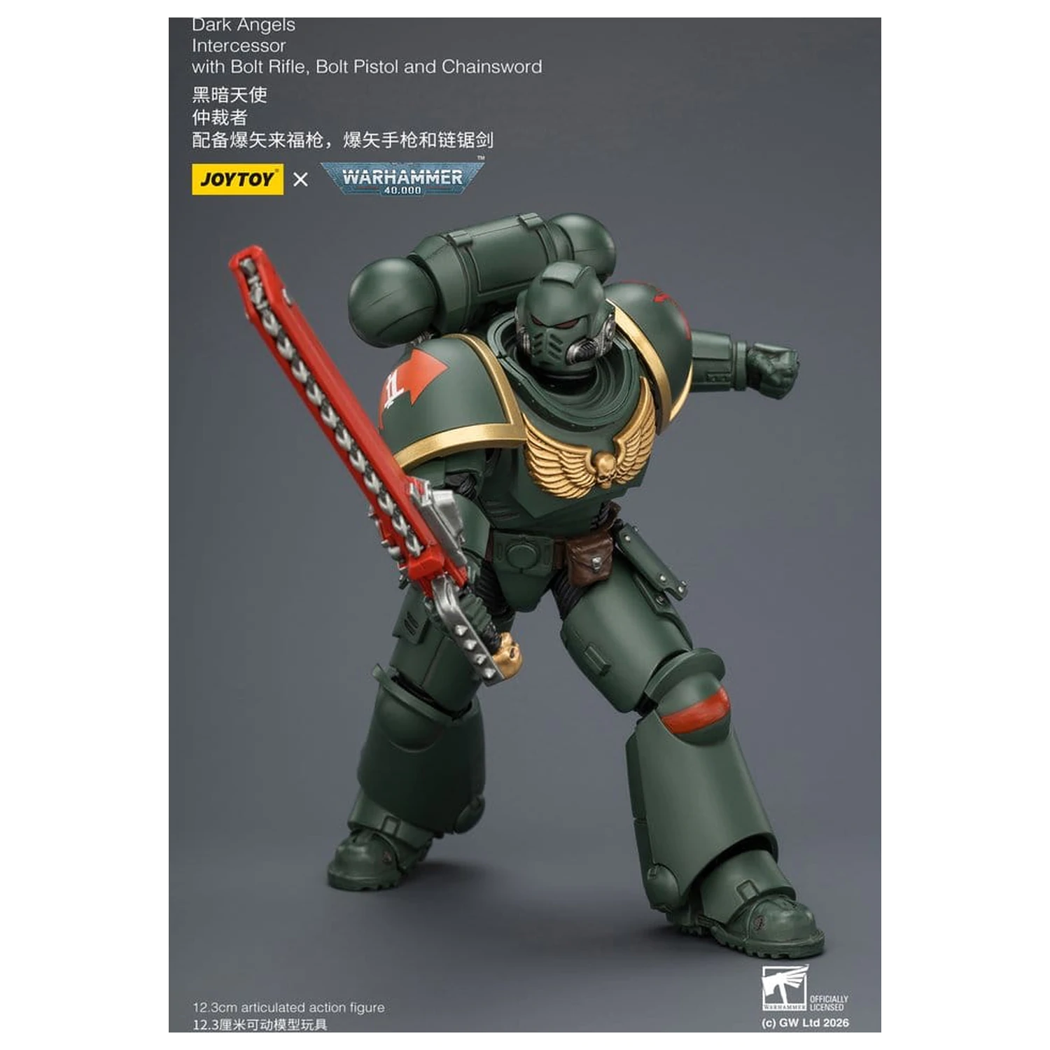 Warhammer 40,000 Figurina de actiune Dark Angels Intercessor 12 cm poza produsului