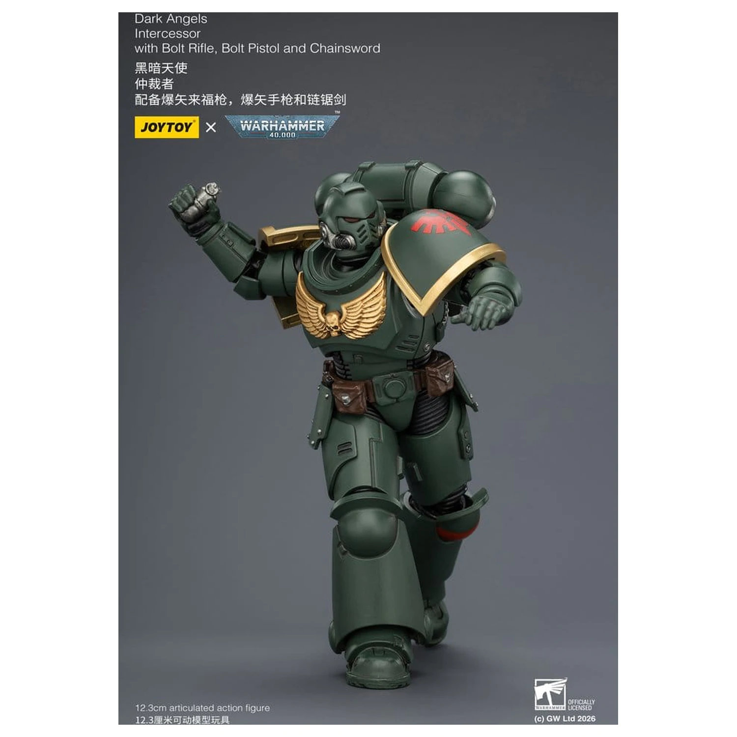 Warhammer 40,000 Figurina de actiune Dark Angels Intercessor 12 cm poza produsului