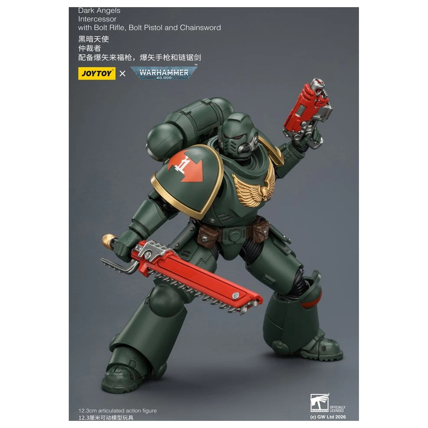 Warhammer 40,000 Figurina de actiune Dark Angels Intercessor 12 cm poza produsului