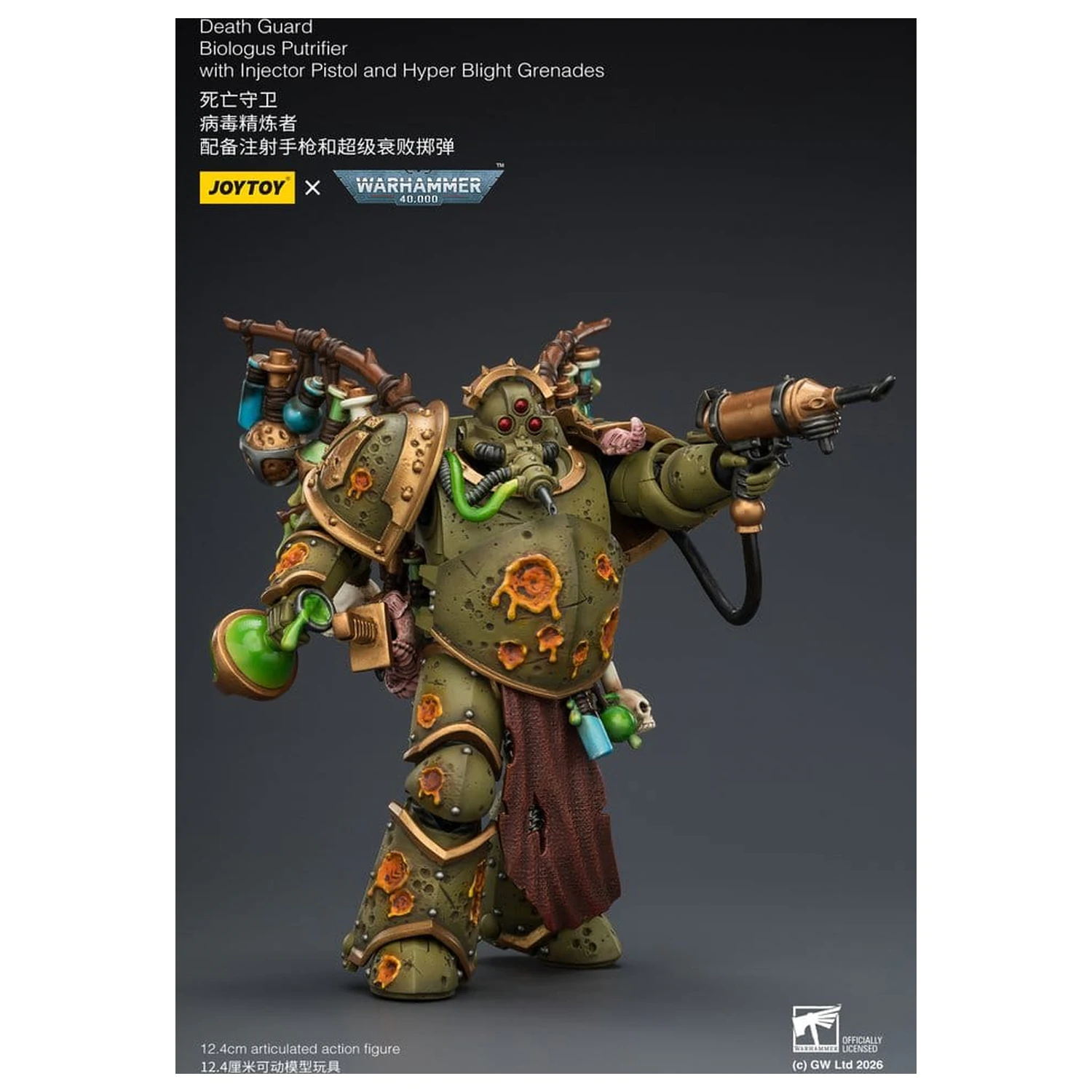Warhammer 40,000 Figurina de actiune Death Guard Biologus Putrifier 12 cm poza produsului