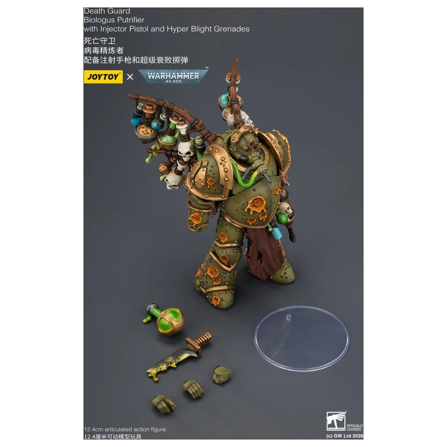 Warhammer 40,000 Figurina de actiune Death Guard Biologus Putrifier 12 cm poza produsului
