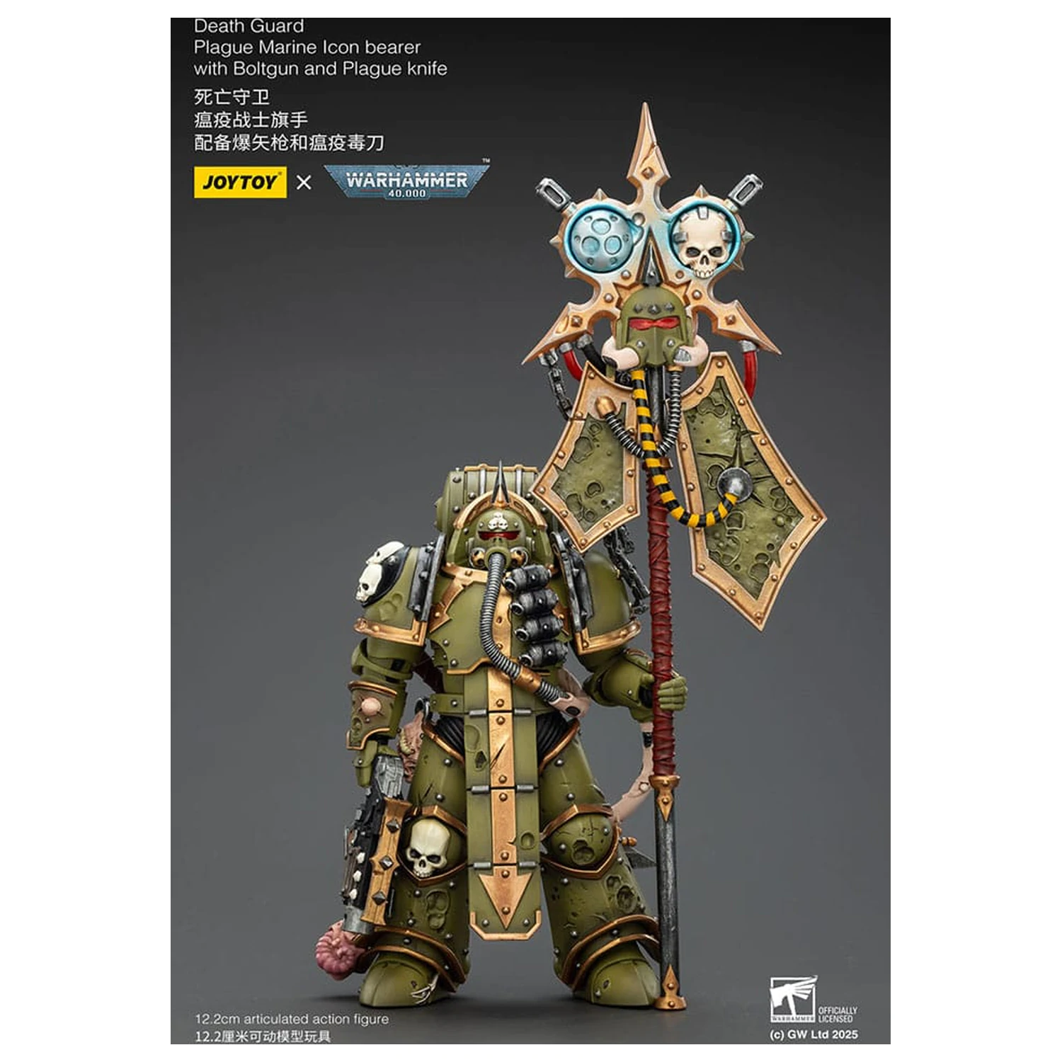 Warhammer 40,000 Action Figure Death Guard Plague Marine Icon bearer cu Boltgun si Plague knife 12 cm poza produsului