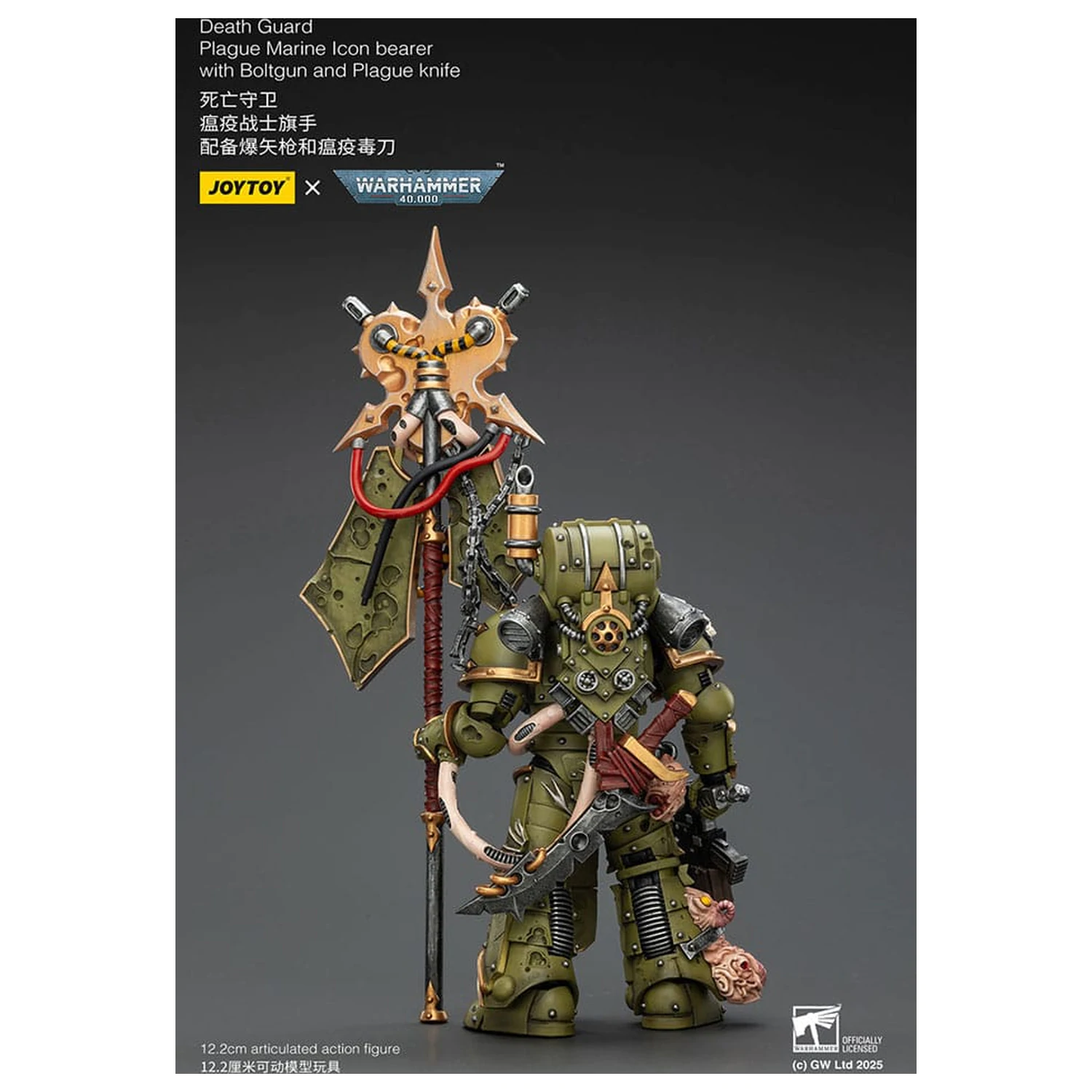 Warhammer 40,000 Action Figure Death Guard Plague Marine Icon bearer cu Boltgun si Plague knife 12 cm poza produsului