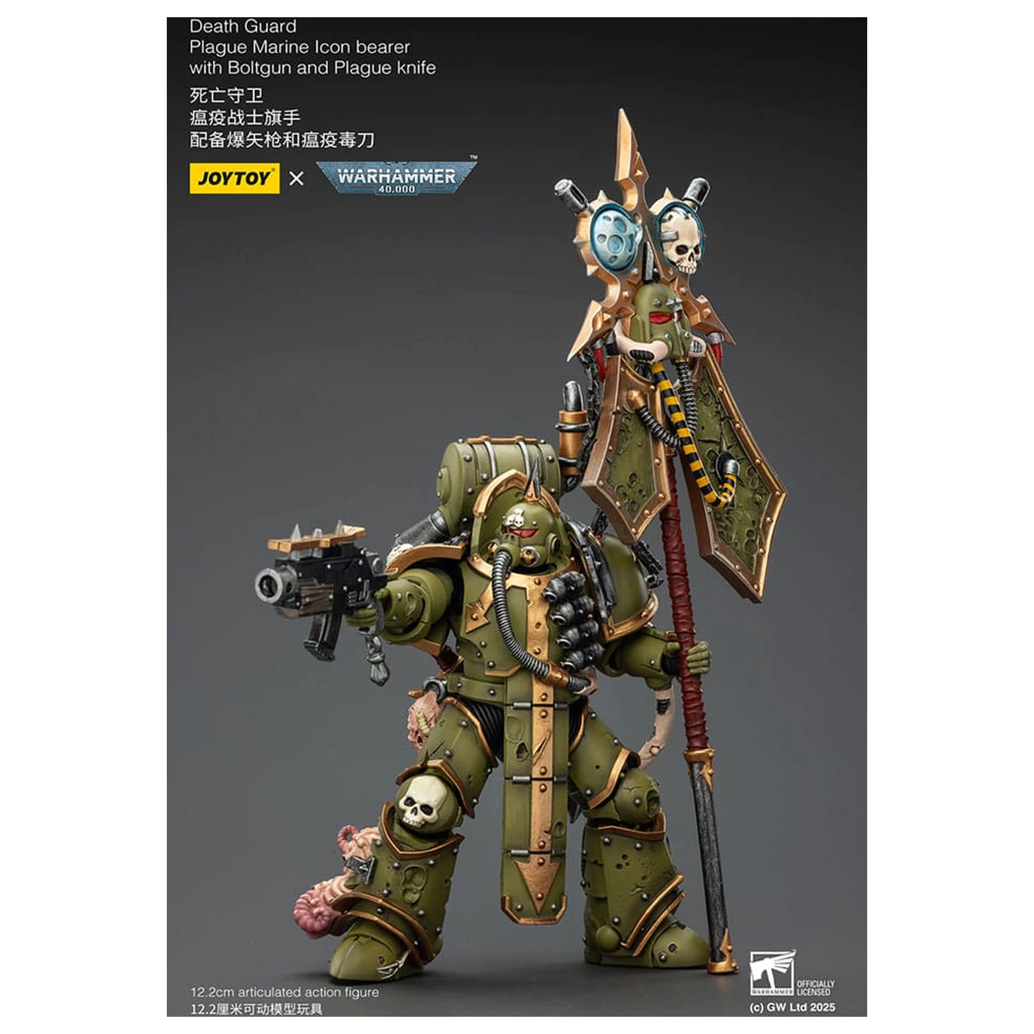 Warhammer 40,000 Action Figure Death Guard Plague Marine Icon bearer cu Boltgun si Plague knife 12 cm poza produsului