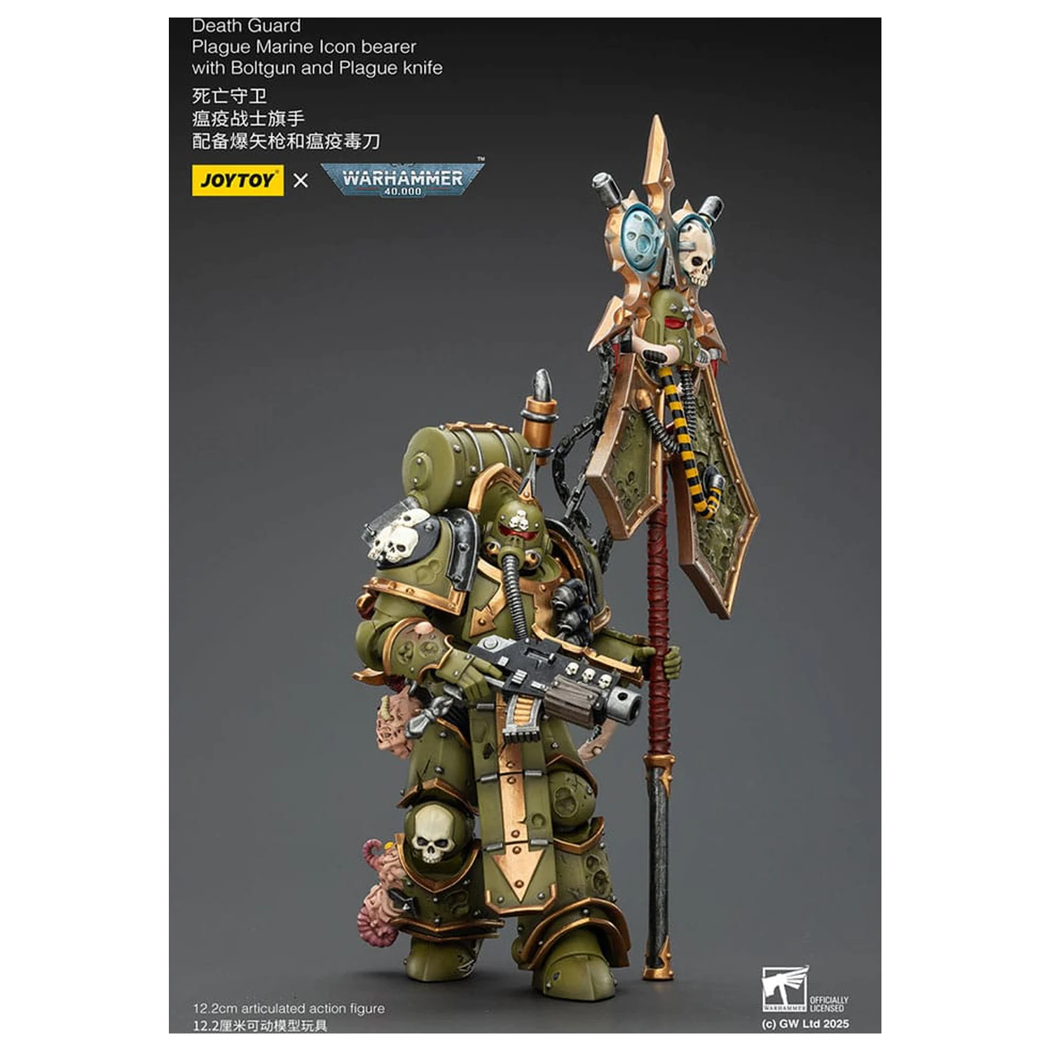 Warhammer 40,000 Action Figure Death Guard Plague Marine Icon bearer cu Boltgun si Plague knife 12 cm poza produsului