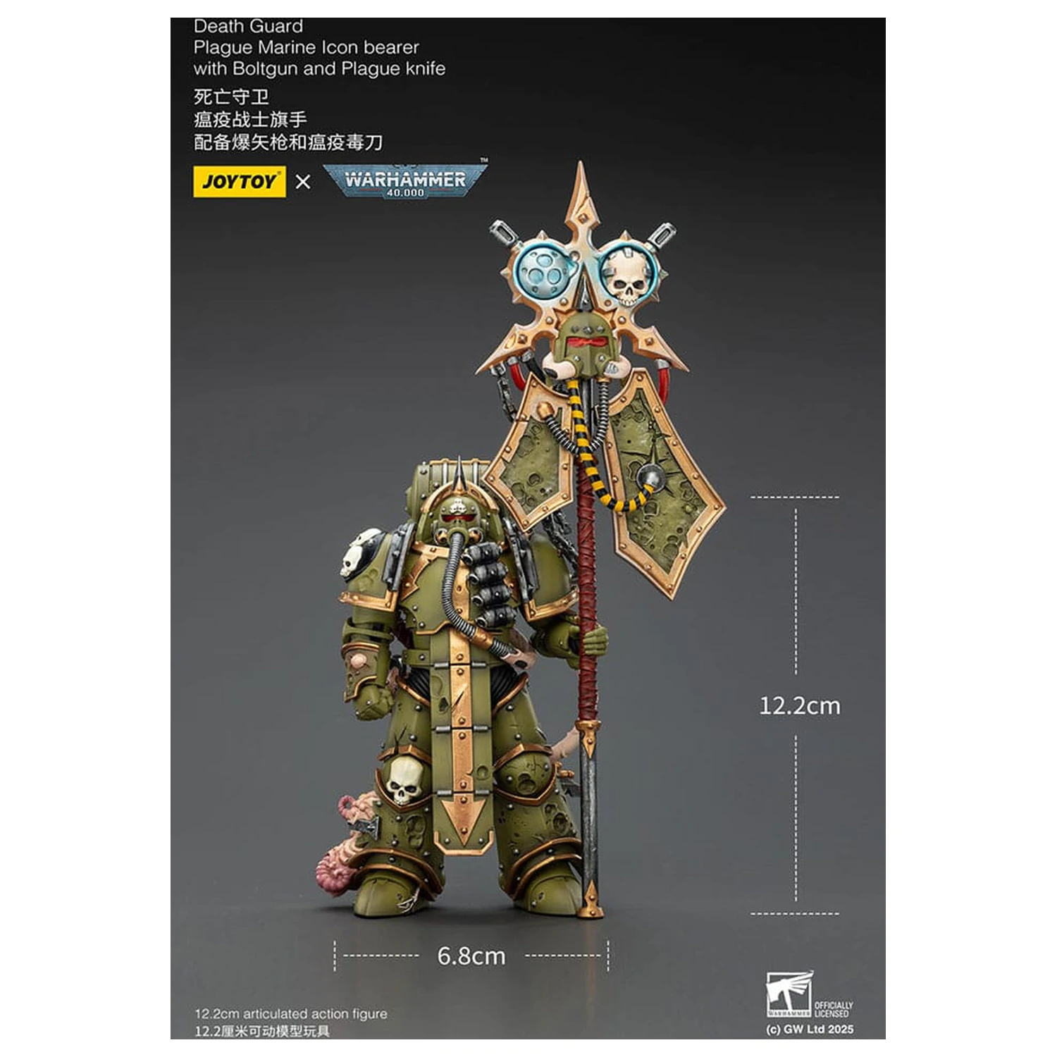 Warhammer 40,000 Action Figure Death Guard Plague Marine Icon bearer cu Boltgun si Plague knife 12 cm poza produsului