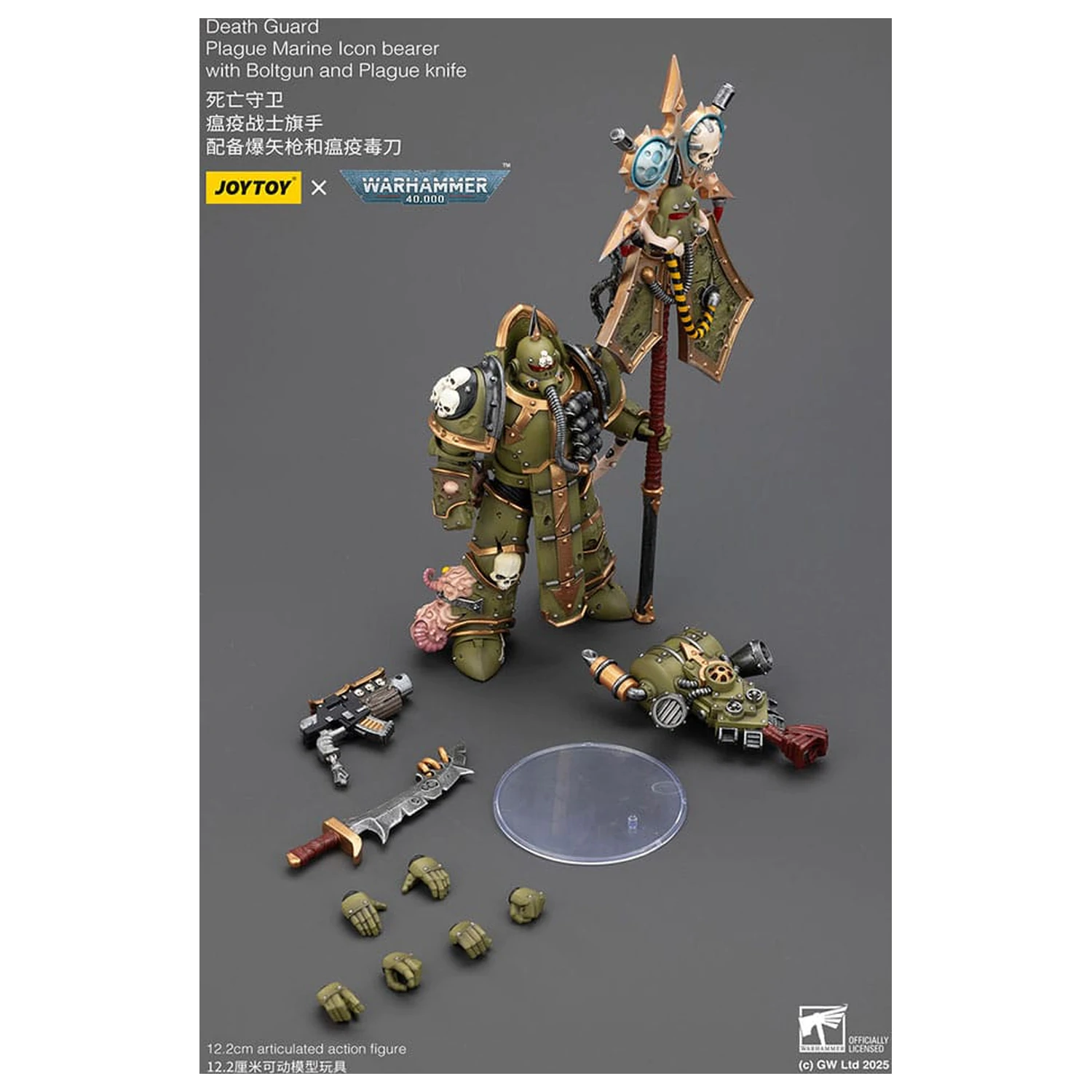Warhammer 40,000 Action Figure Death Guard Plague Marine Icon bearer cu Boltgun si Plague knife 12 cm poza produsului