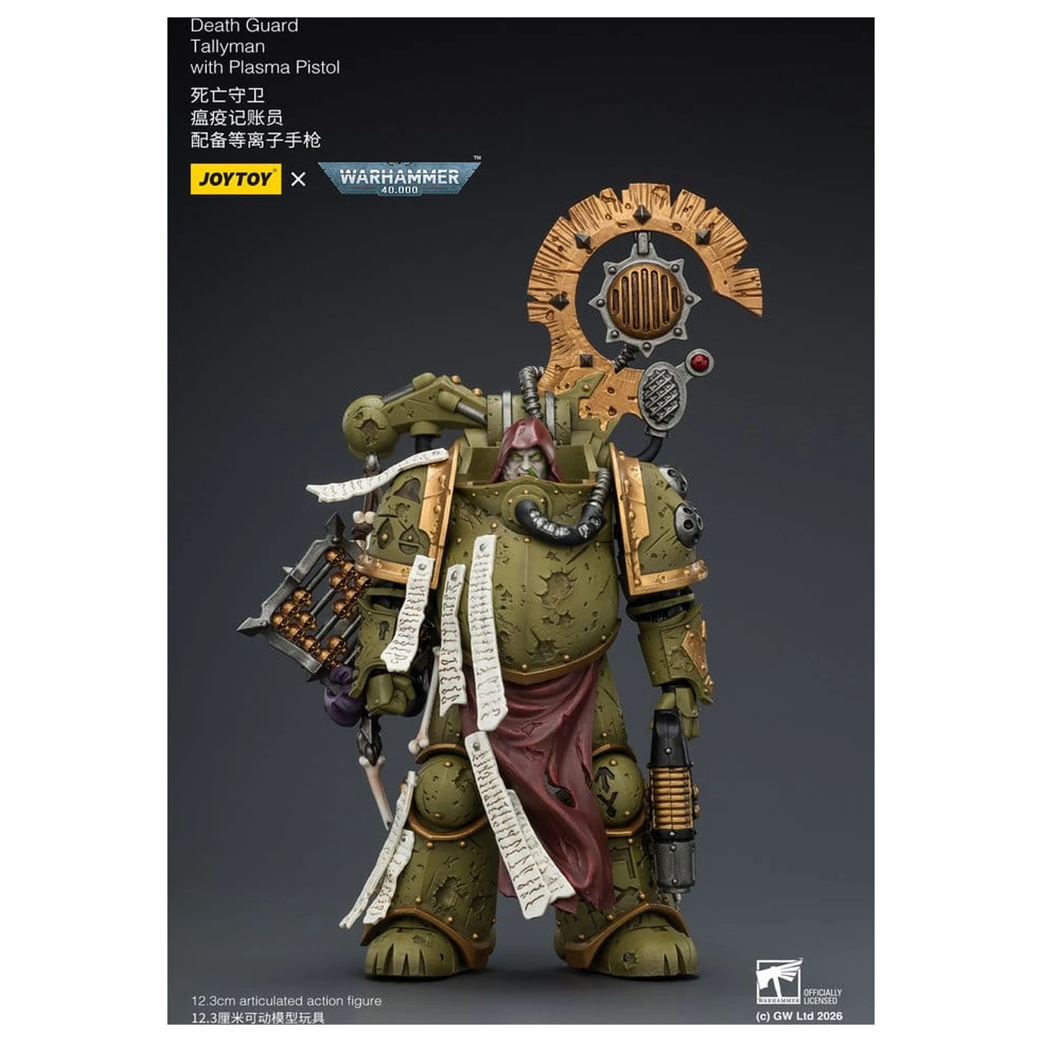 Warhammer 40,000 Figurina de actiune Death Guard Tallyman 12 cm poza produsului