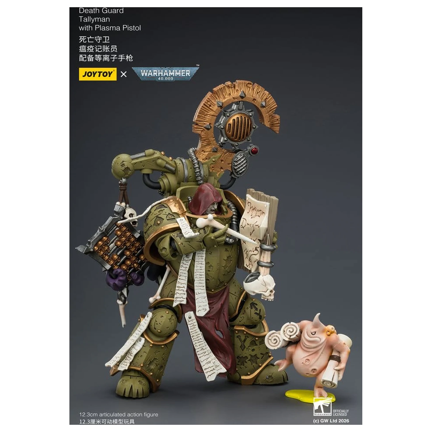 Warhammer 40,000 Figurina de actiune Death Guard Tallyman 12 cm poza produsului