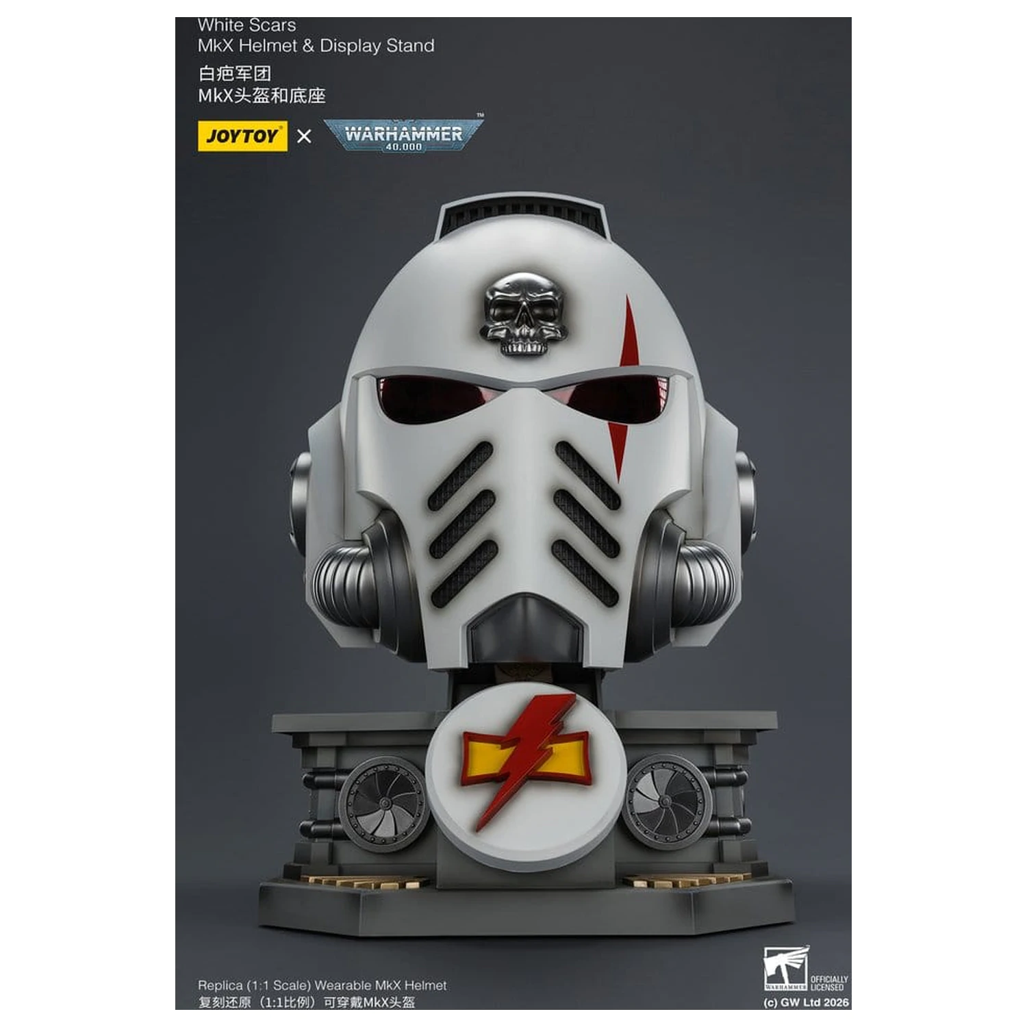 Warhammer 40,000 Casca cu Suport de Afisare White Scars MkX 44 cm poza produsului