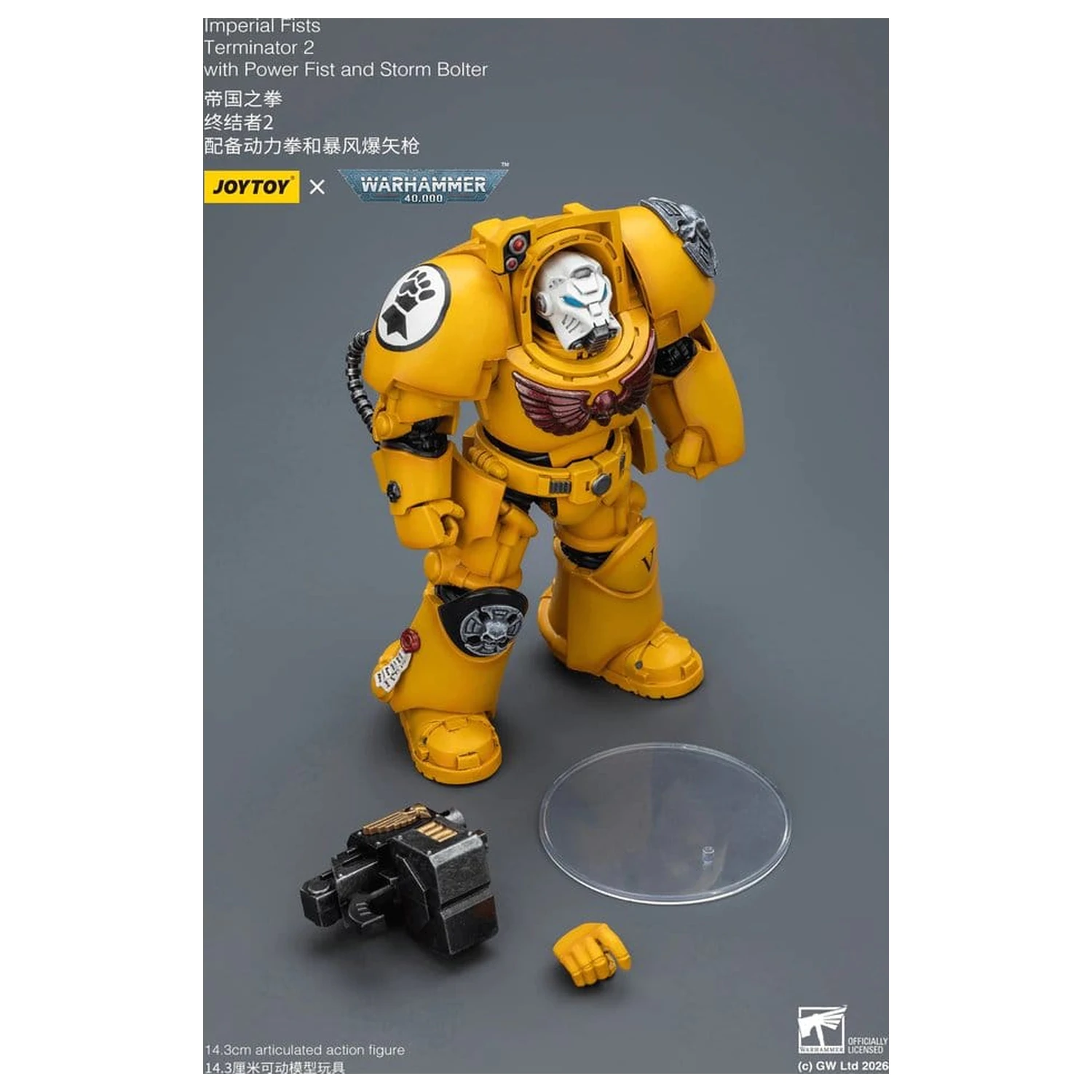 Warhammer 40,000 Figurina de actiune Imperial Fists Terminator 2 cu Power Fist si Storm Bolter 14 cm poza produsului