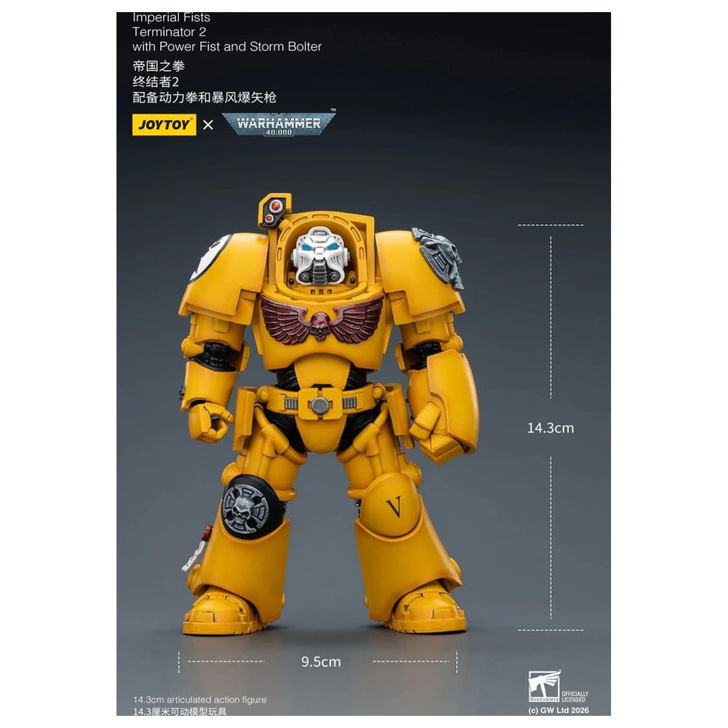 Warhammer 40,000 Figurina de actiune Imperial Fists Terminator 2 cu Power Fist si Storm Bolter 14 cm poza produsului