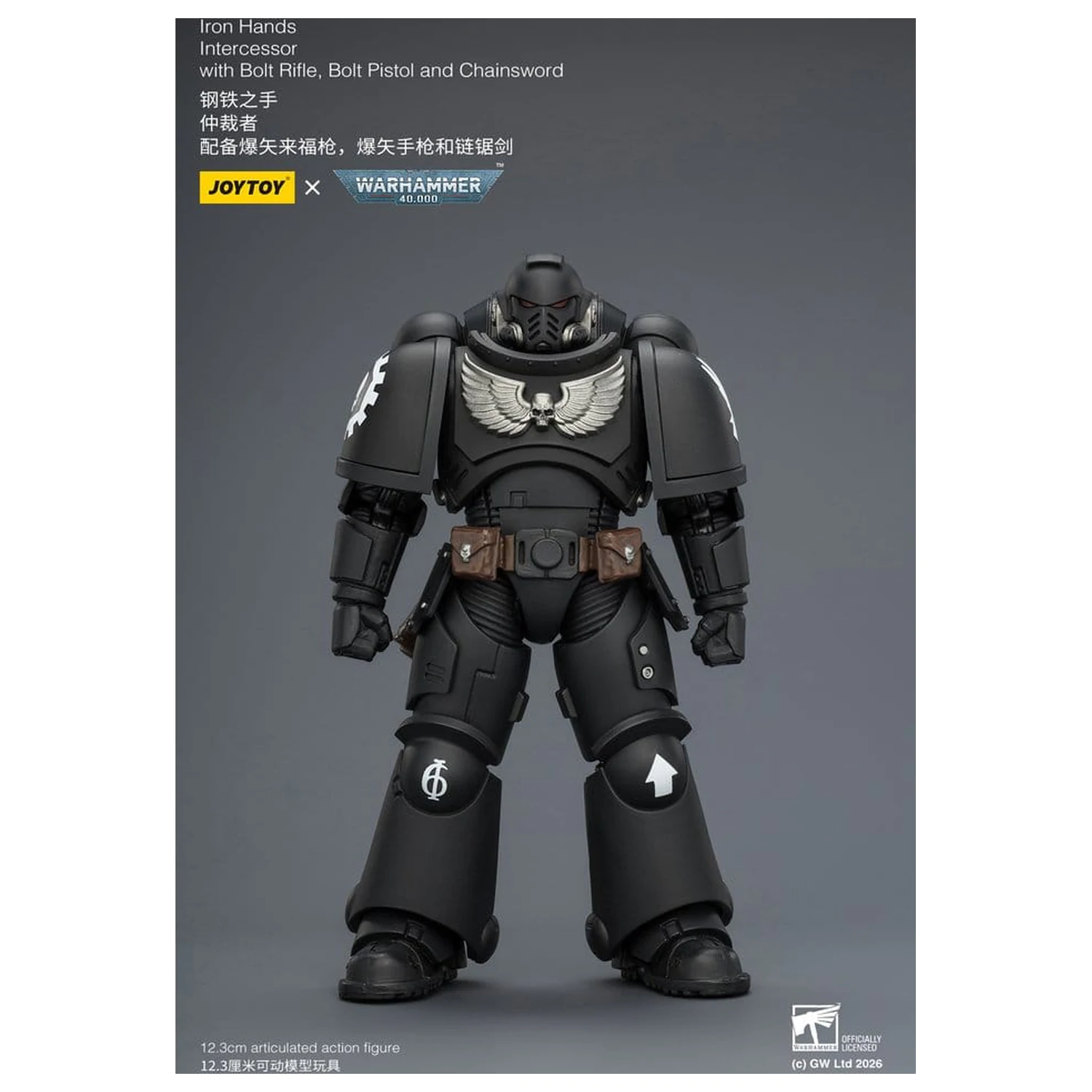 Warhammer 40,000 Figurina de actiune Iron Hands Intercessor 12 cm poza produsului