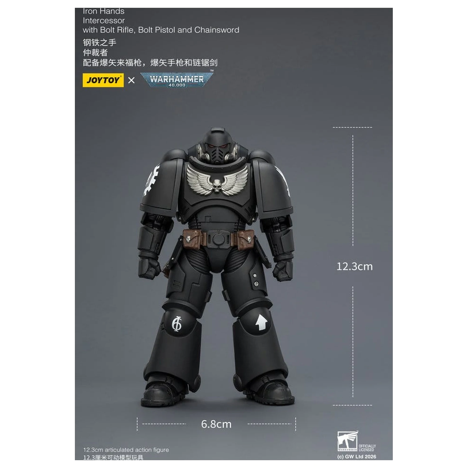 Warhammer 40,000 Figurina de actiune Iron Hands Intercessor 12 cm poza produsului