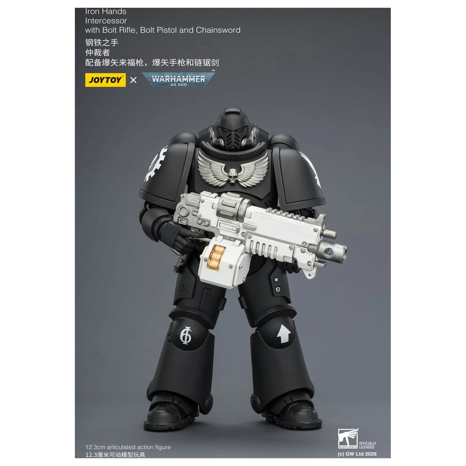 Warhammer 40,000 Figurina de actiune Iron Hands Intercessor 12 cm poza produsului