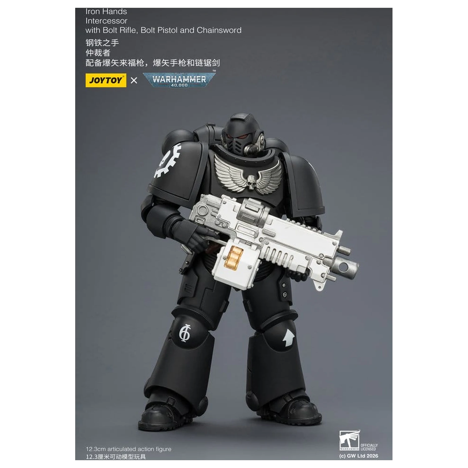 Warhammer 40,000 Figurina de actiune Iron Hands Intercessor 12 cm poza produsului