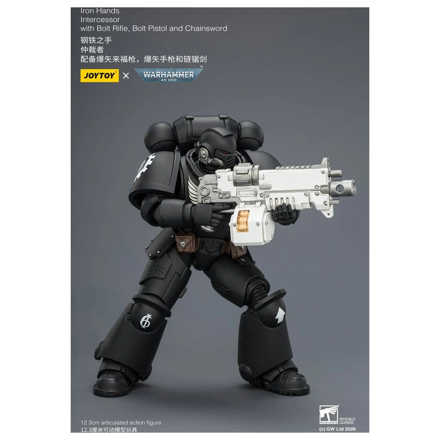 Warhammer 40,000 Figurina de actiune Iron Hands Intercessor 12 cm poza produsului