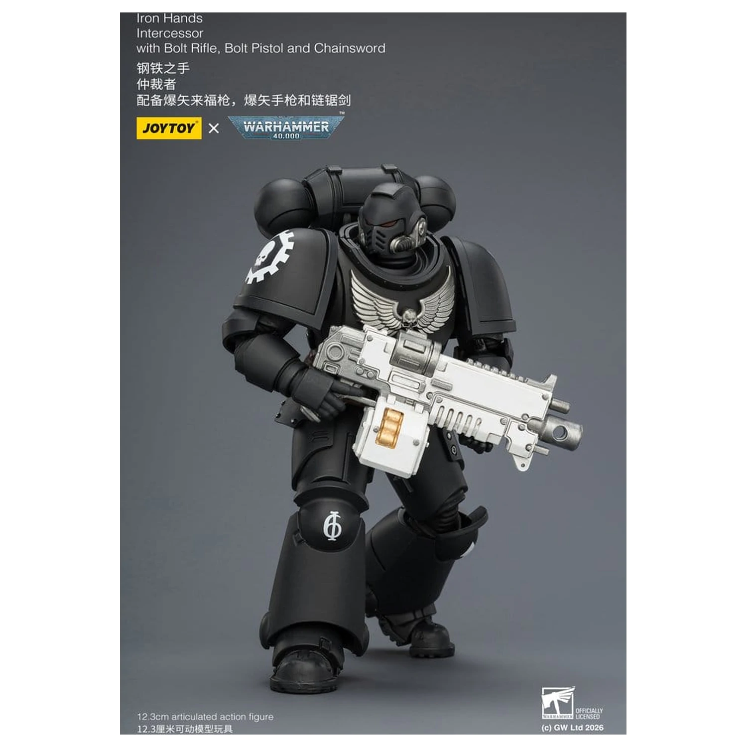 Warhammer 40,000 Figurina de actiune Iron Hands Intercessor 12 cm poza produsului