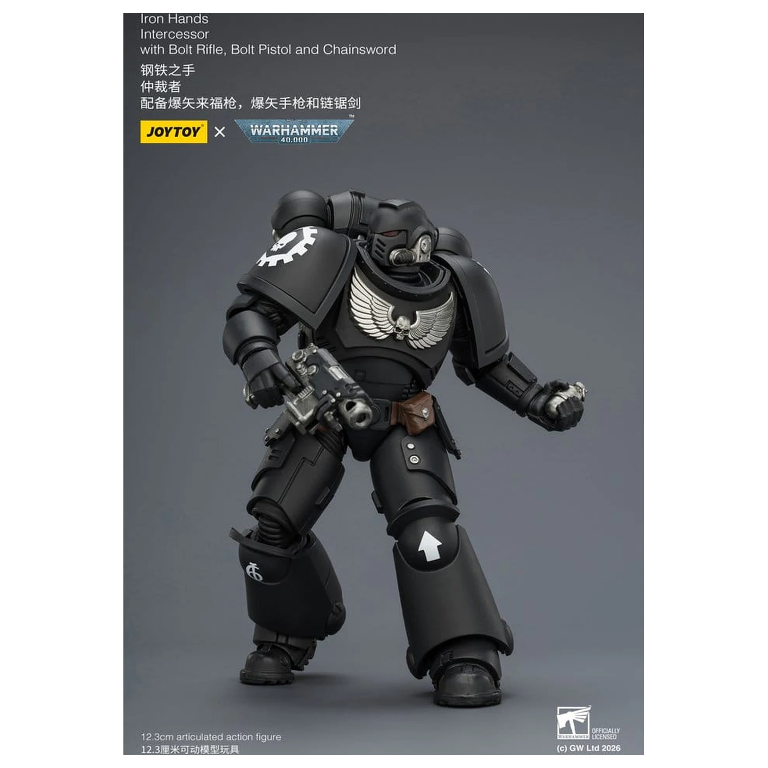 Warhammer 40,000 Figurina de actiune Iron Hands Intercessor 12 cm poza produsului
