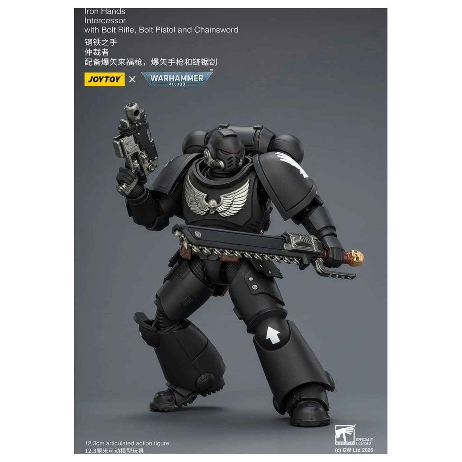 Warhammer 40,000 Figurina de actiune Iron Hands Intercessor 12 cm poza produsului