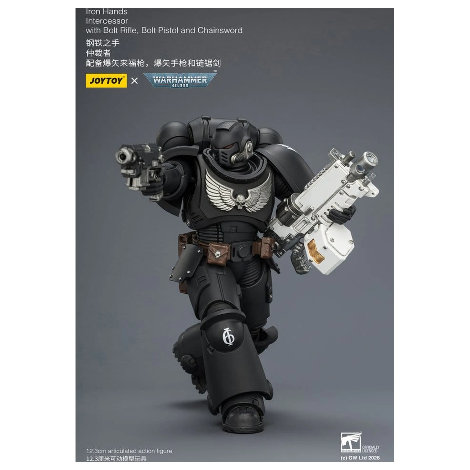 Warhammer 40,000 Figurina de actiune Iron Hands Intercessor 12 cm poza produsului