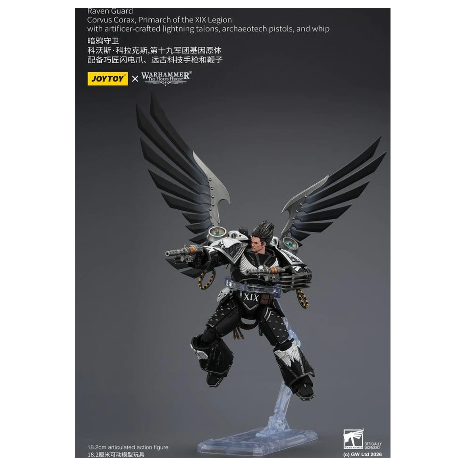 Warhammer 40,000 Action Figure Raven Guard Corvus Corax, Primarch of the XIX Legion 18 cm poza produsului