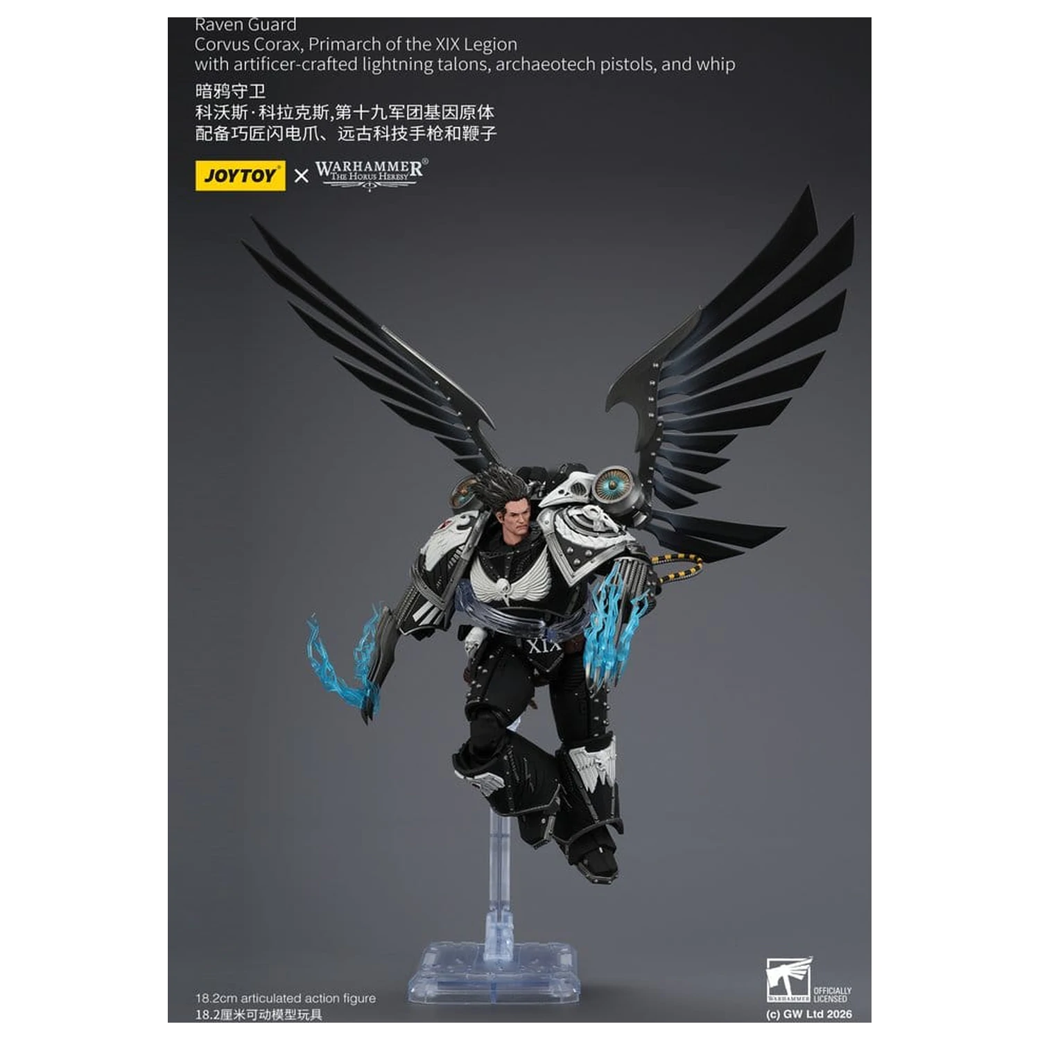 Warhammer 40,000 Action Figure Raven Guard Corvus Corax, Primarch of the XIX Legion 18 cm poza produsului