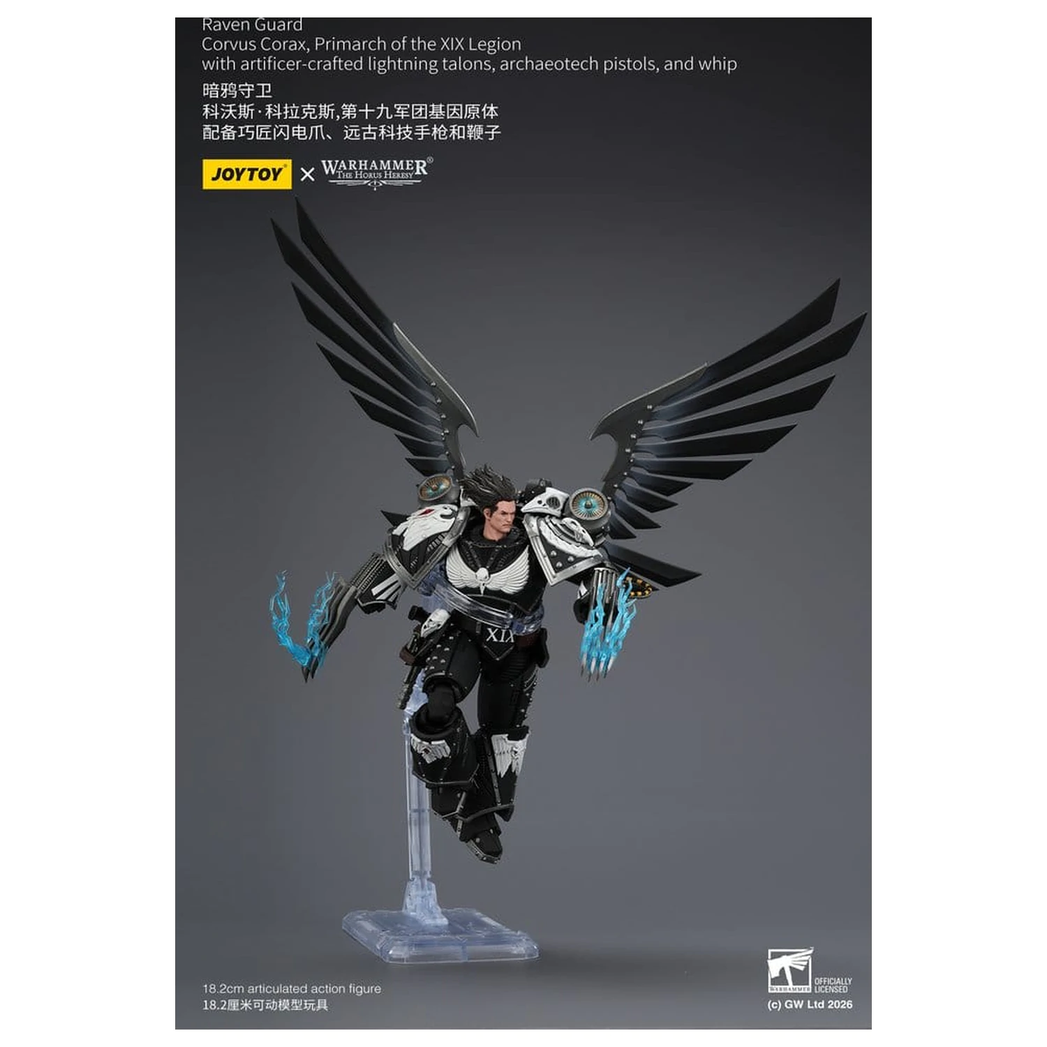 Warhammer 40,000 Action Figure Raven Guard Corvus Corax, Primarch of the XIX Legion 18 cm poza produsului