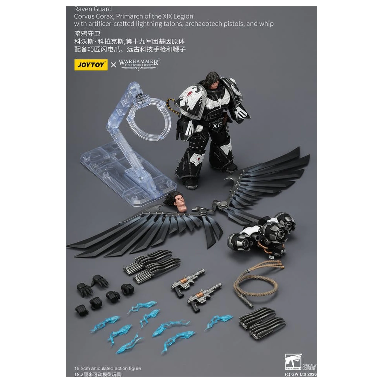 Warhammer 40,000 Action Figure Raven Guard Corvus Corax, Primarch of the XIX Legion 18 cm poza produsului