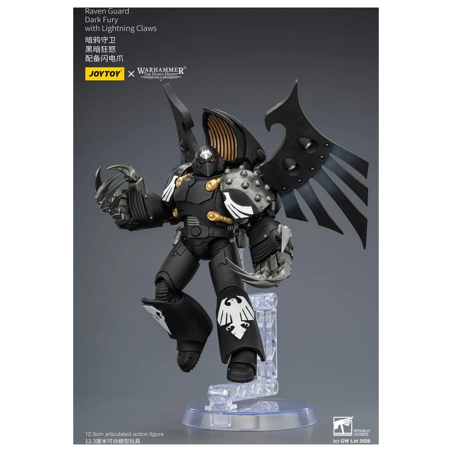 Warhammer 40,000 Figurina de acțiune Raven Guard Dark Fury 12 cm poza produsului