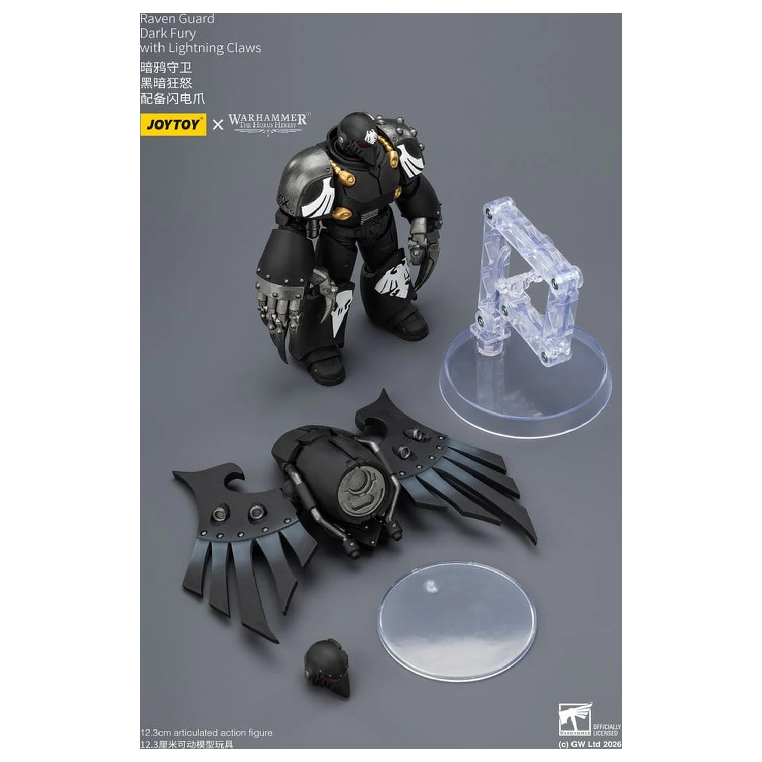 Warhammer 40,000 Figurina de acțiune Raven Guard Dark Fury 12 cm poza produsului