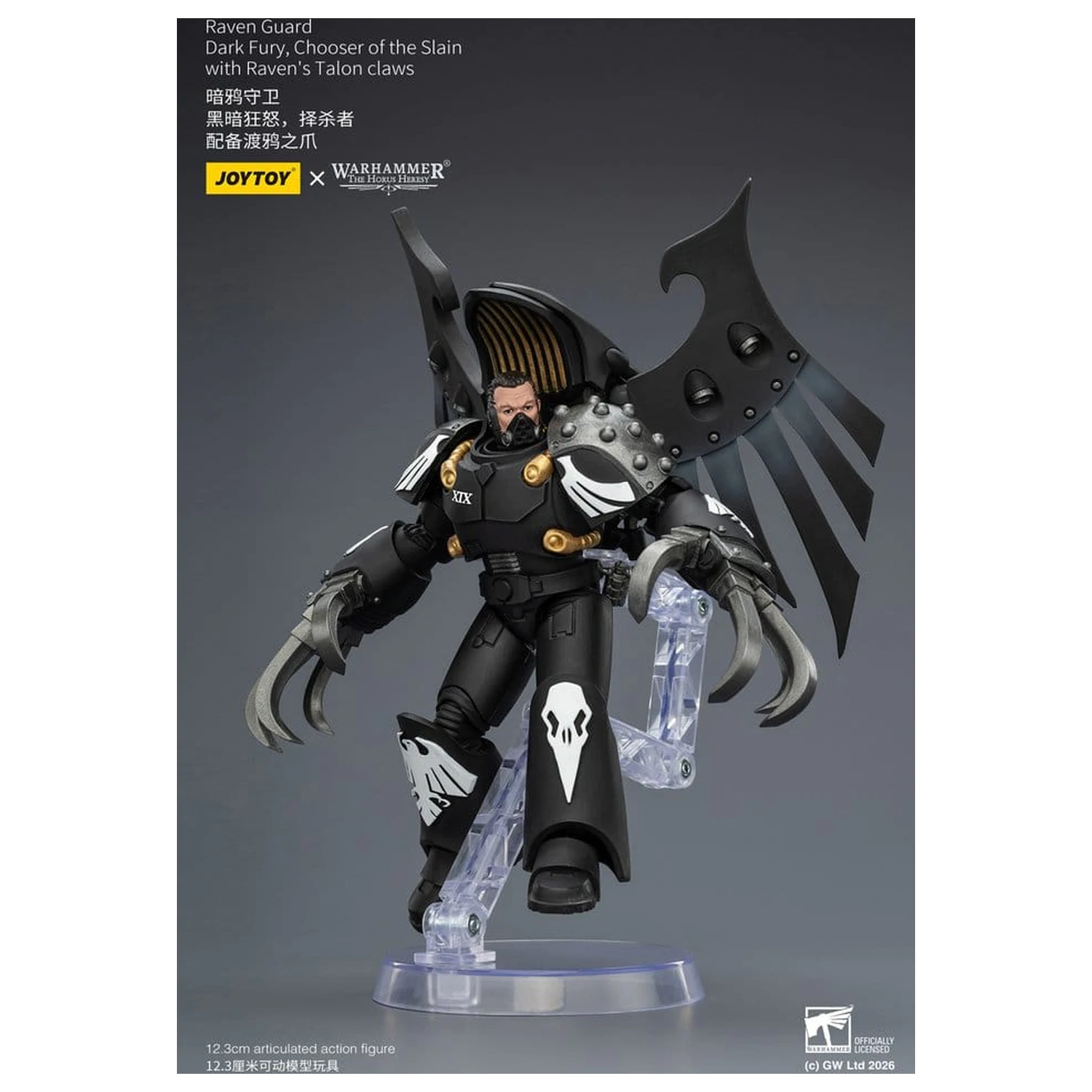 Warhammer 40,000 Figurina de actiune Raven Guard Dark Fury, Chooser of the Slain 12 cm poza produsului