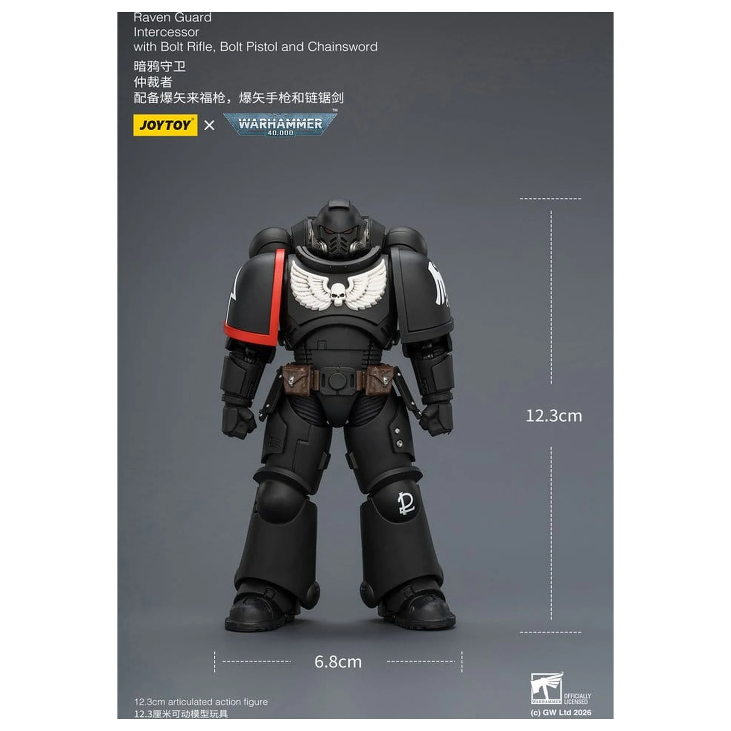 Warhammer 40,000 Action Figure Raven Guard Intercessor 12 cm poza produsului