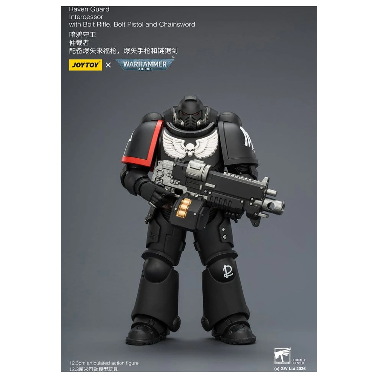 Warhammer 40,000 Action Figure Raven Guard Intercessor 12 cm poza produsului